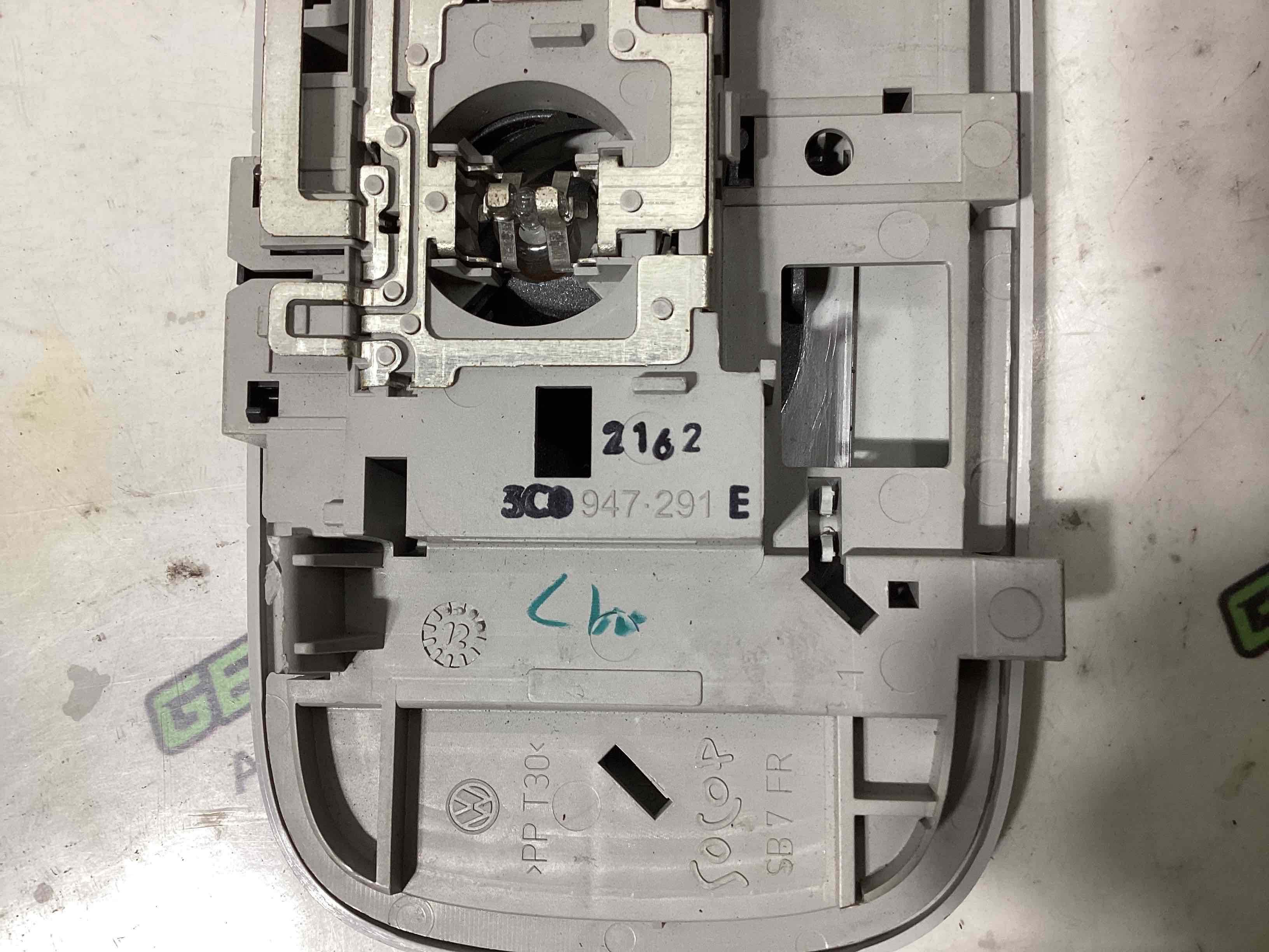 Ліхтар салонний, плафон