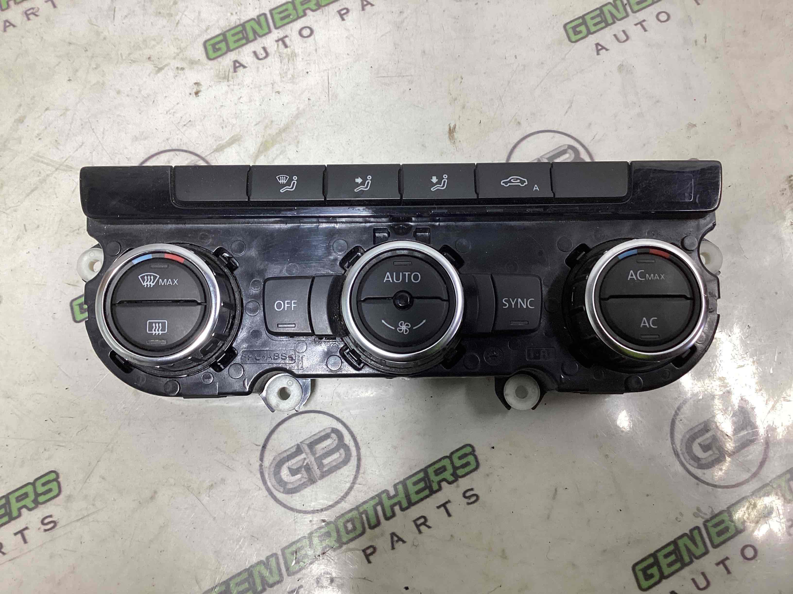 Орган управління кліматом та підігрівом