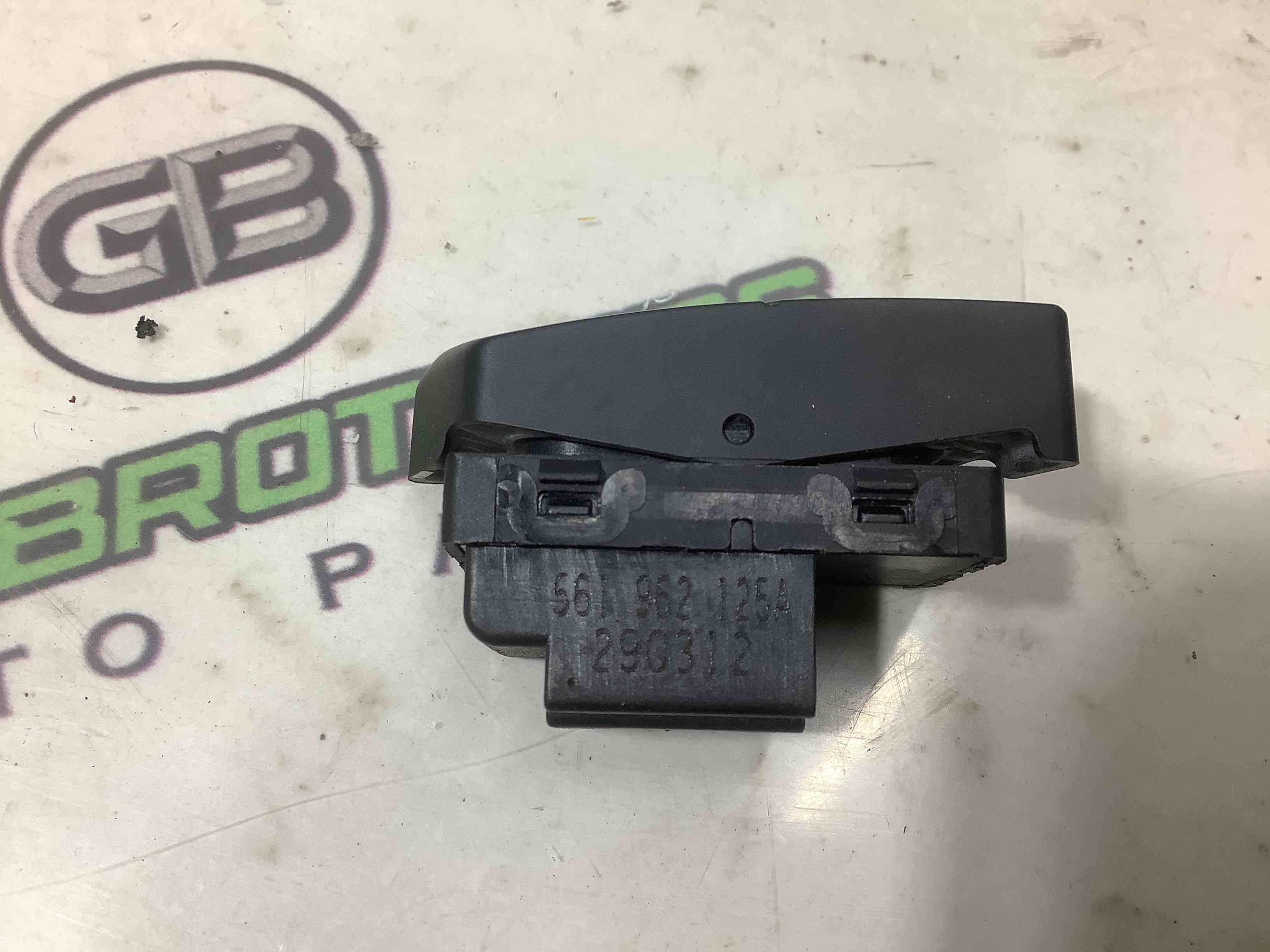 Кнопка центрального замку