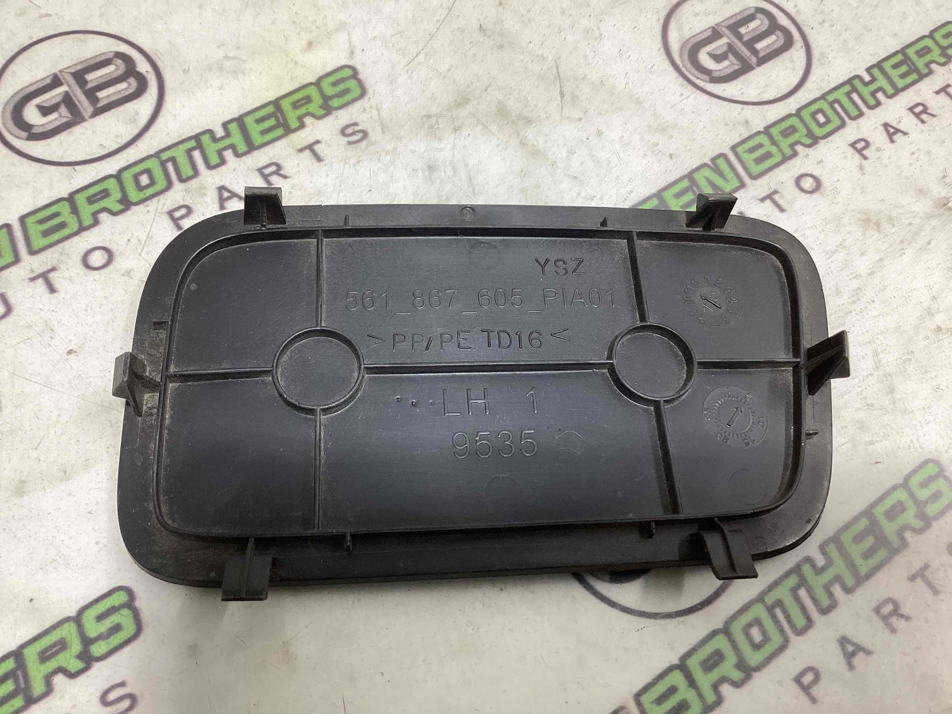 Елементи оздоблення багажника