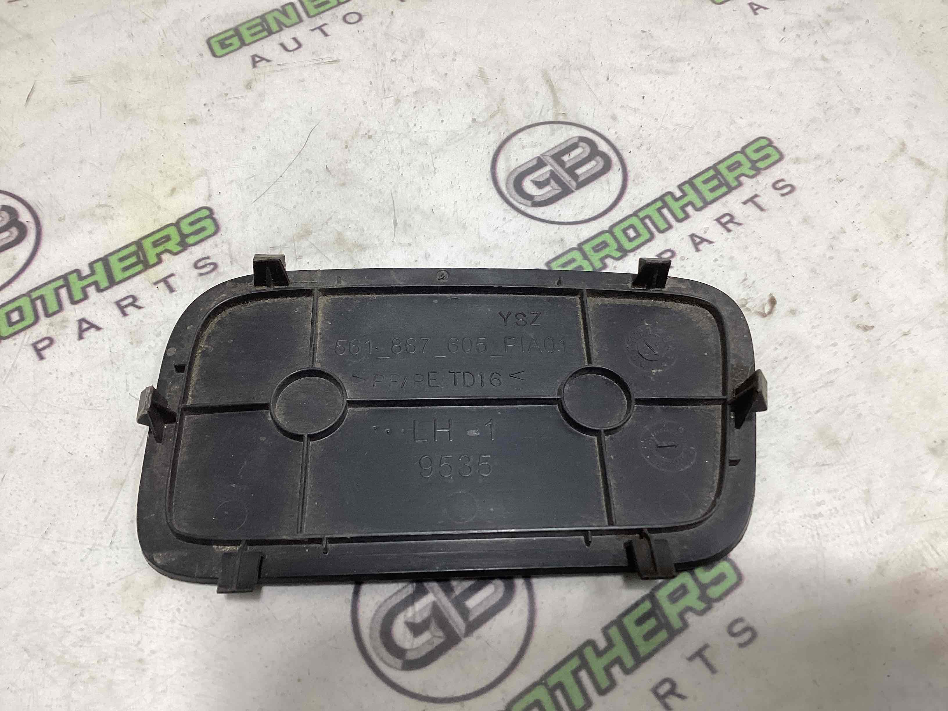 Елементи оздоблення багажника