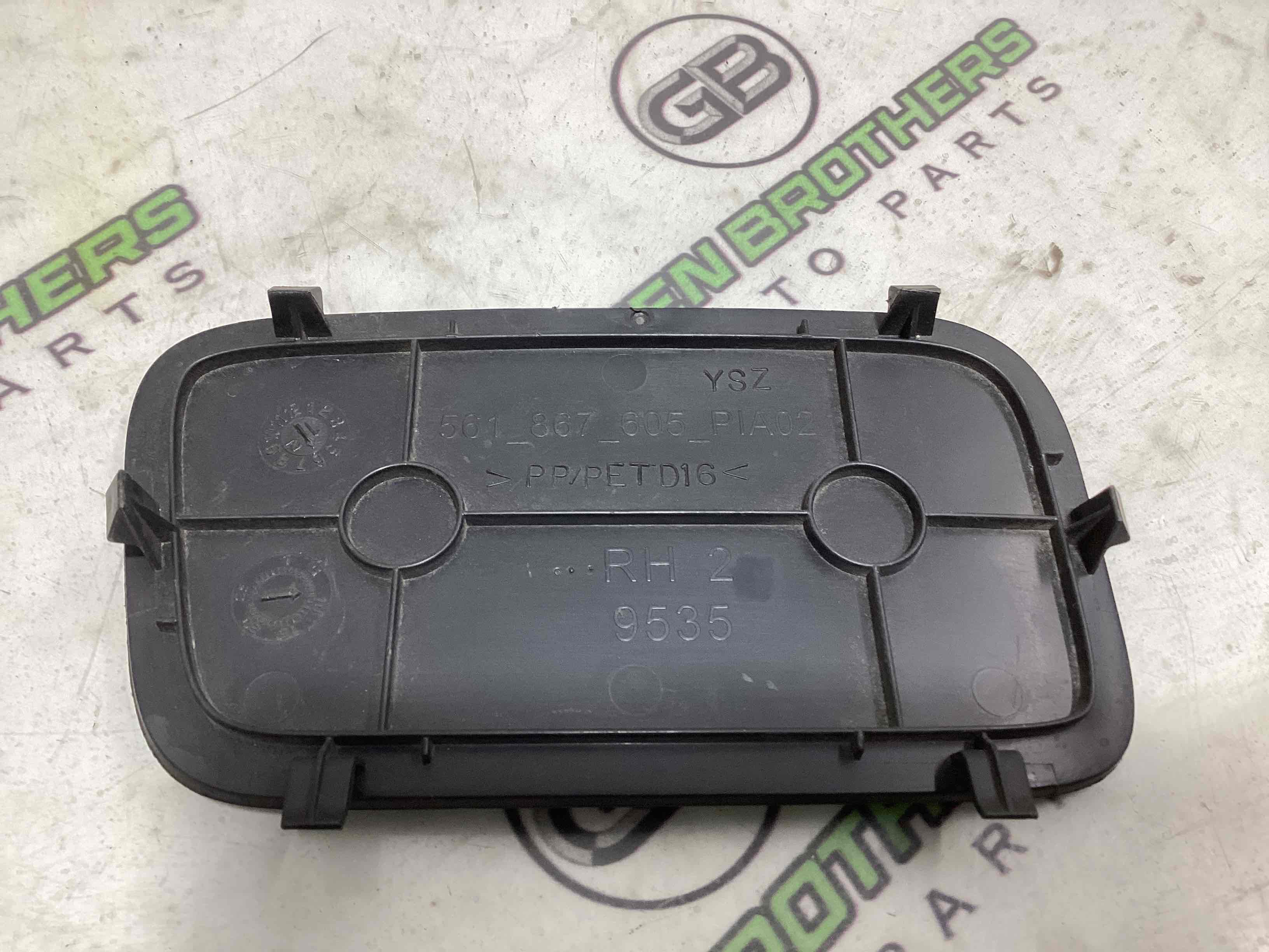 Елементи оздоблення багажника