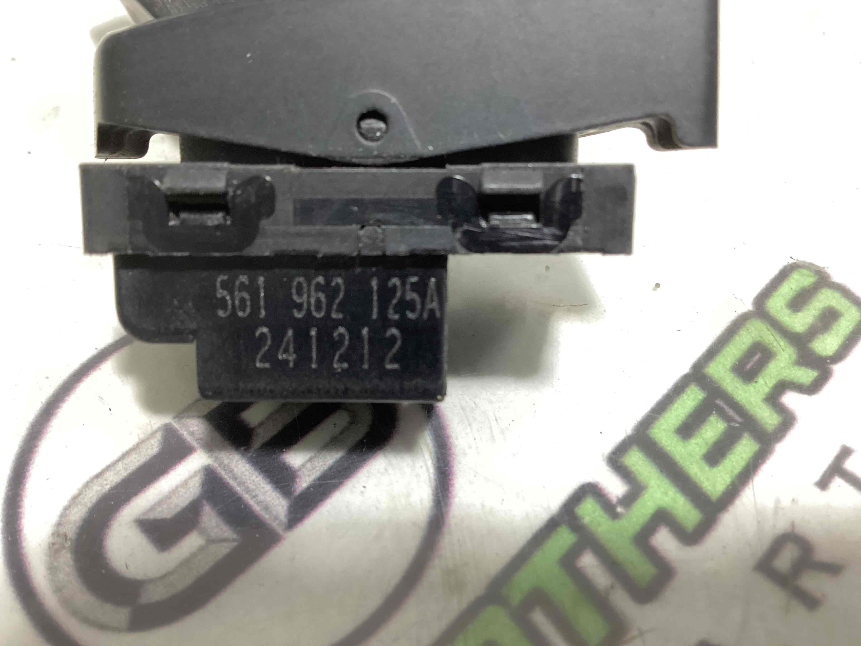 Кнопка центрального замку