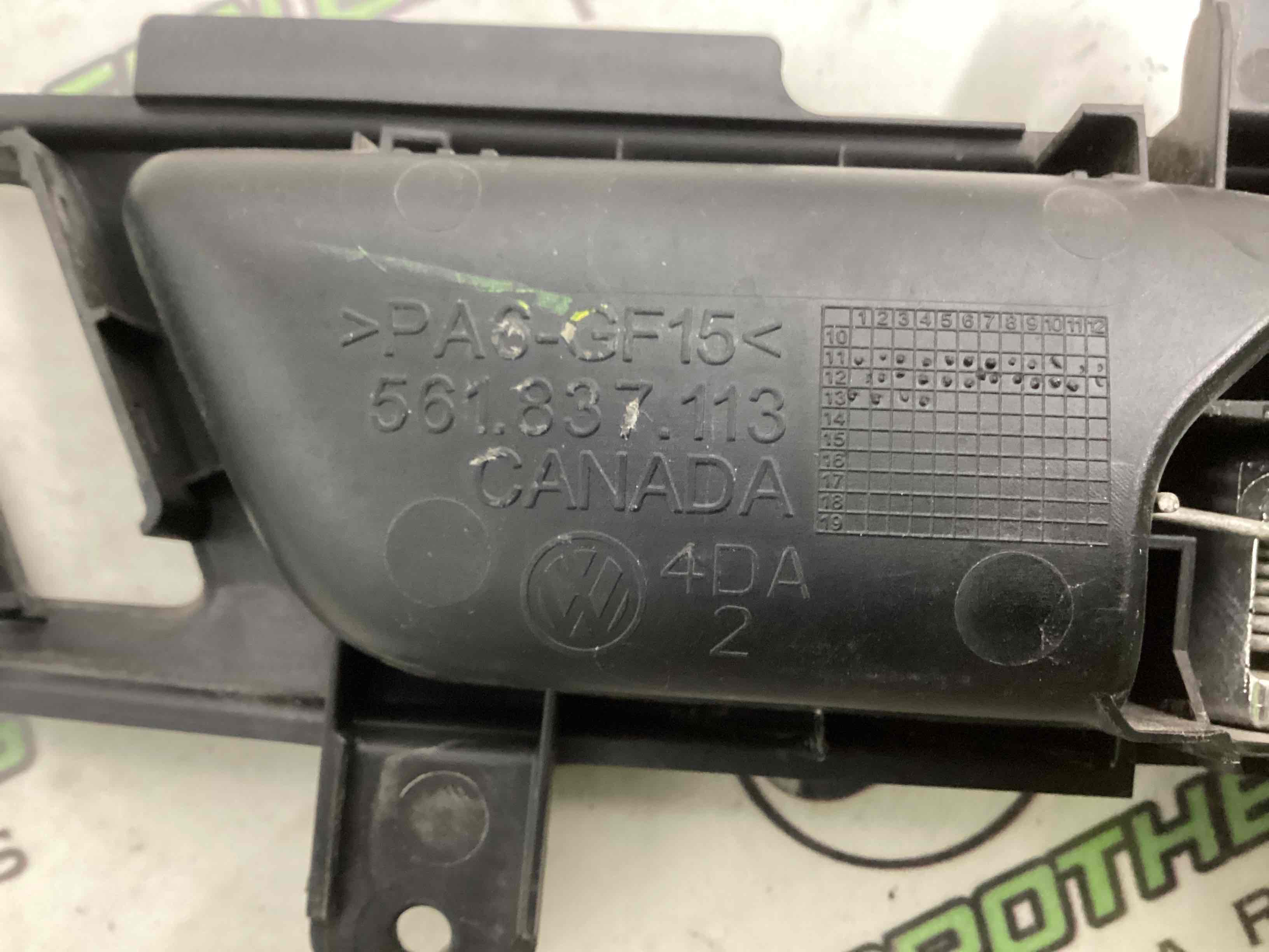 Ручка дверей салону внутрішня, поручень