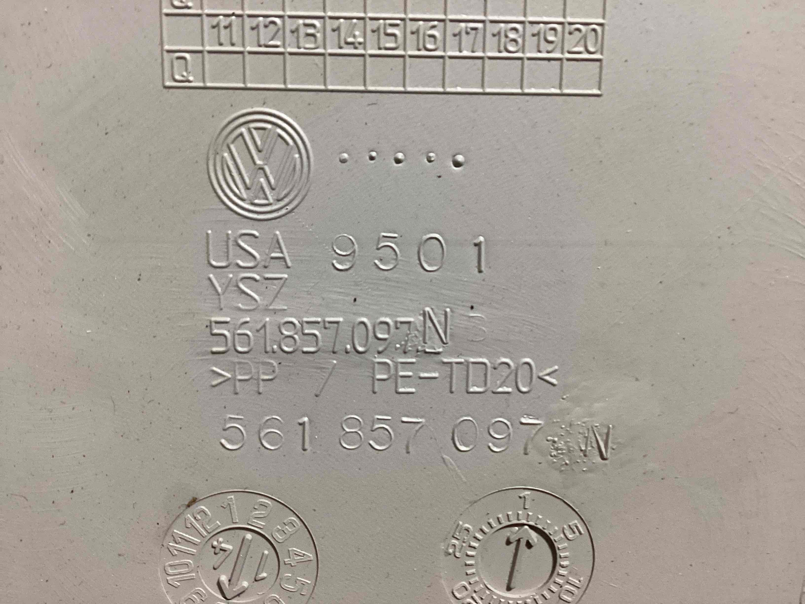 Бардачок замок бардачка, підстаканник, ящик