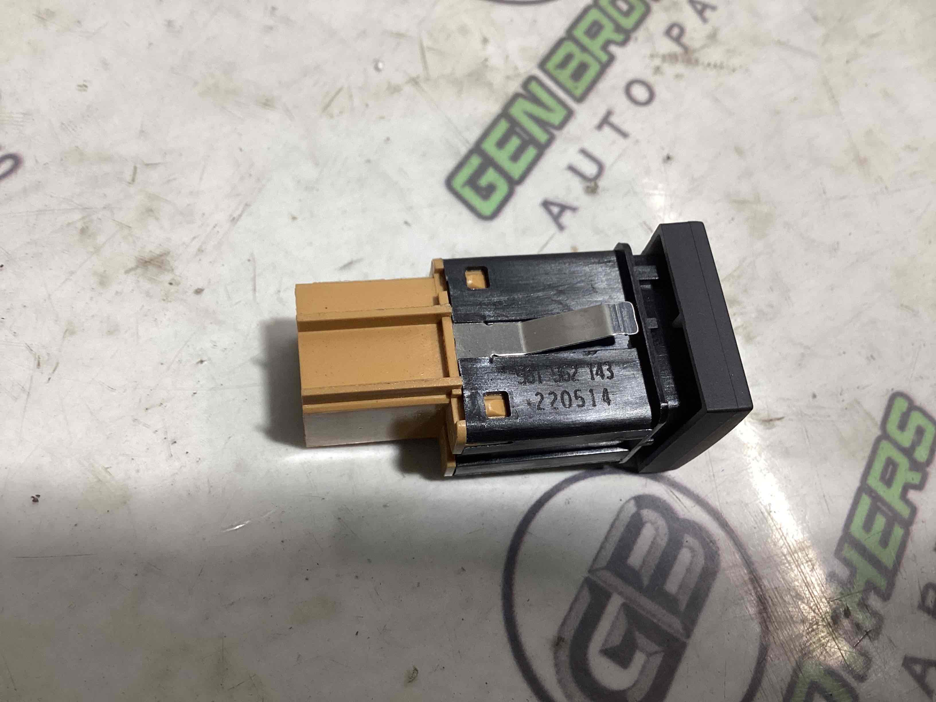 Кнопка центрального замку