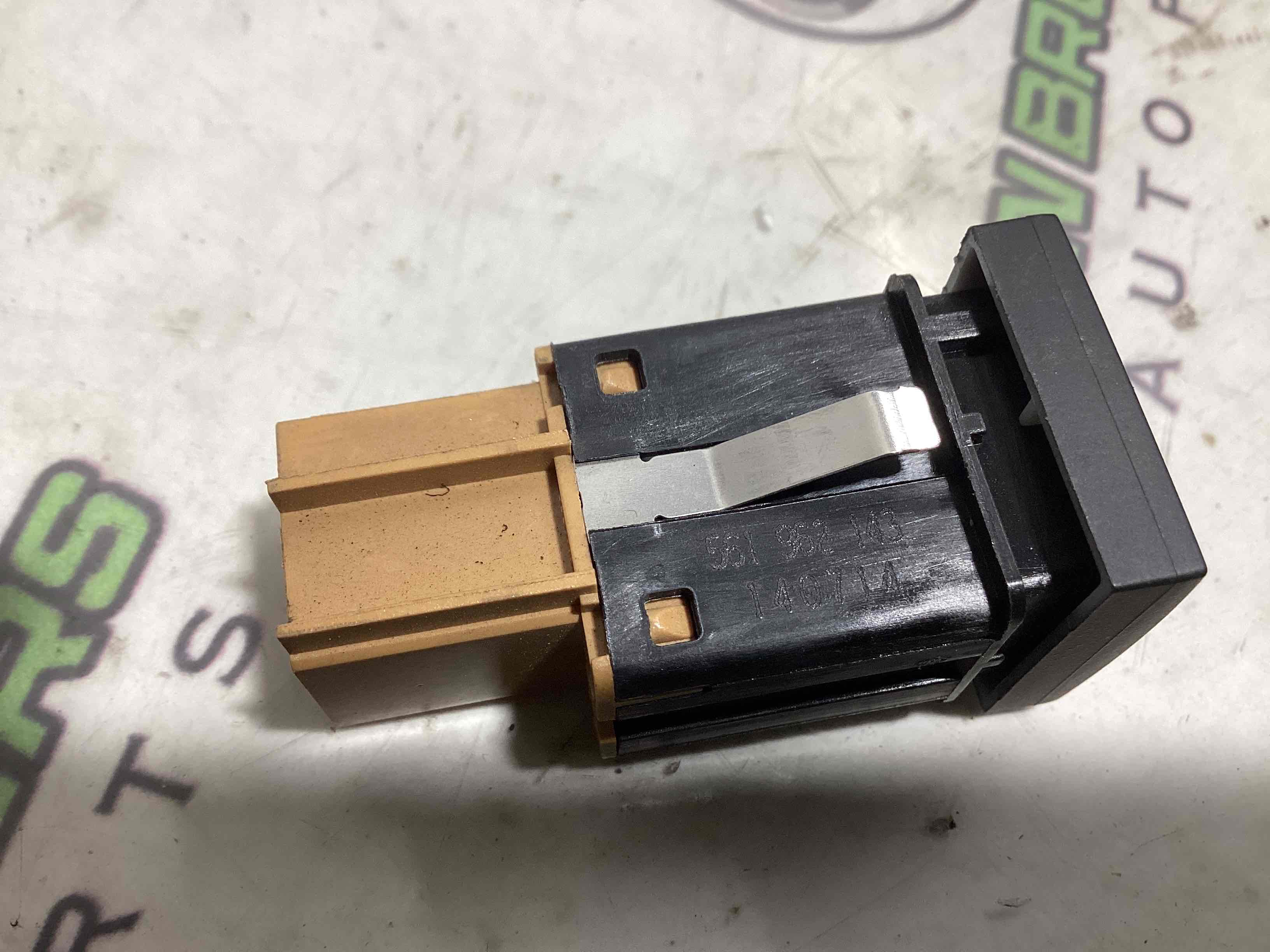 Кнопка центрального замку