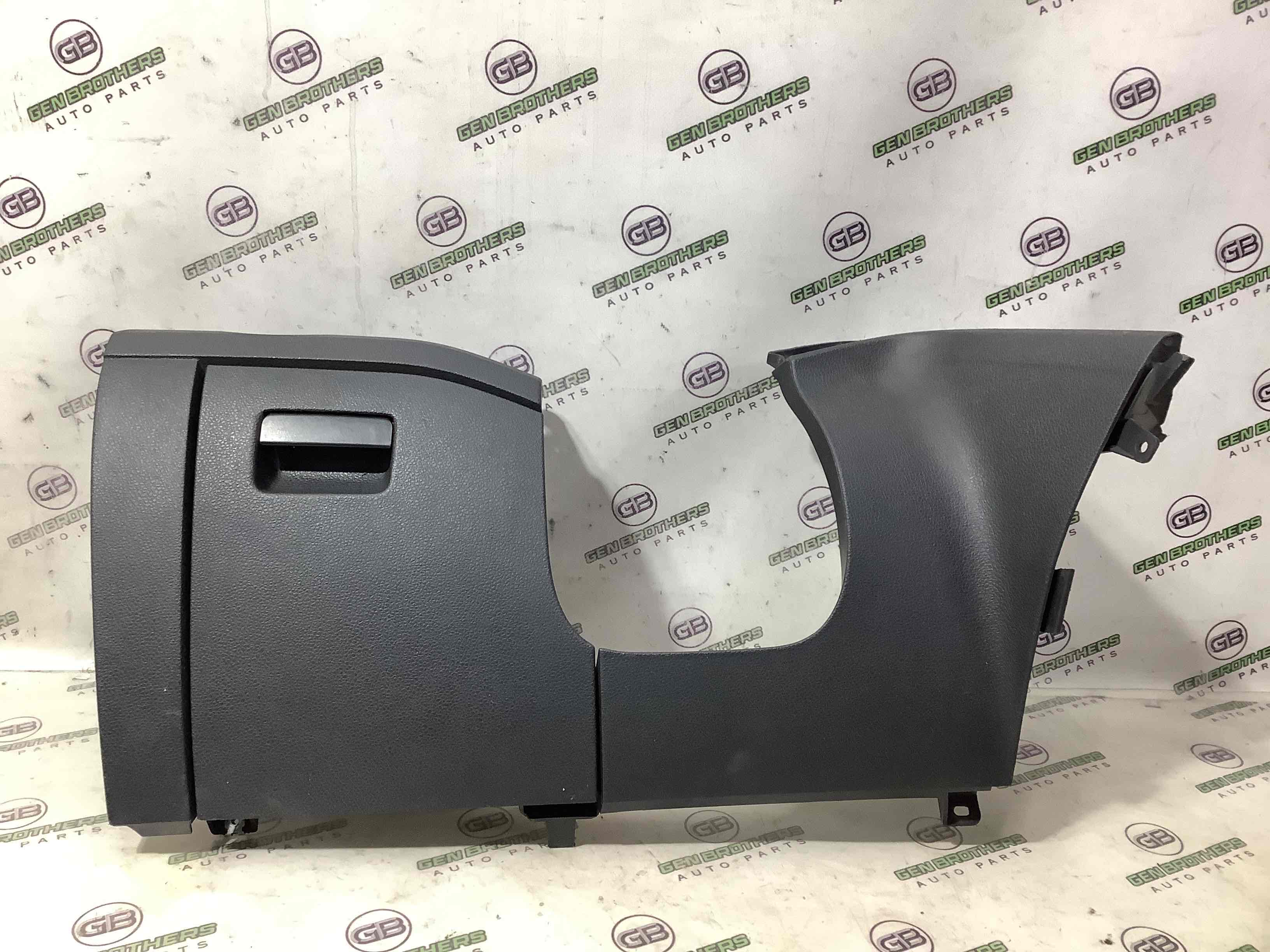 Бардачок замок бардачка, підстаканник, ящик