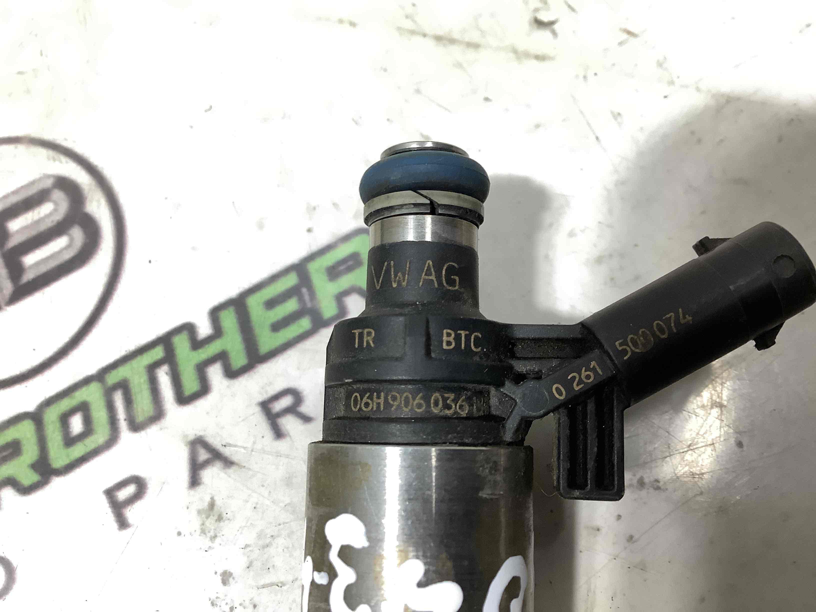 Форсунка розпилювач