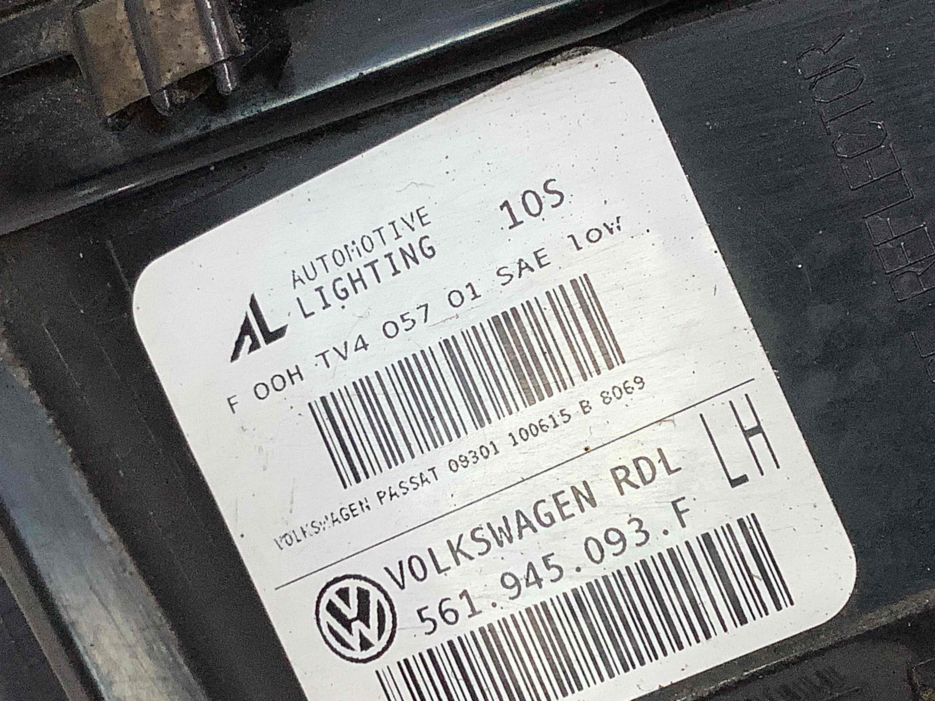 Ліхтар задній лівий