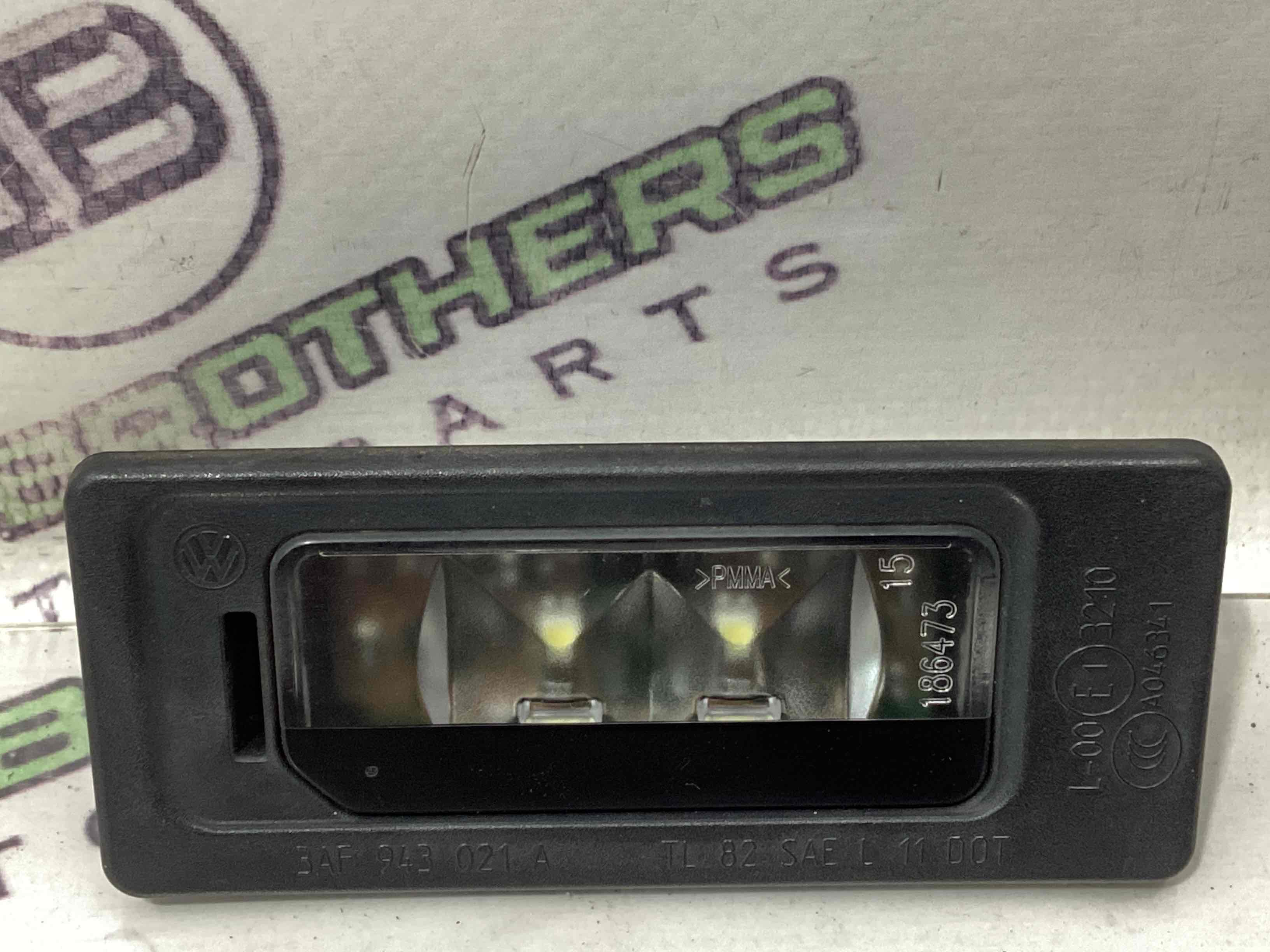 Підсвічування номера