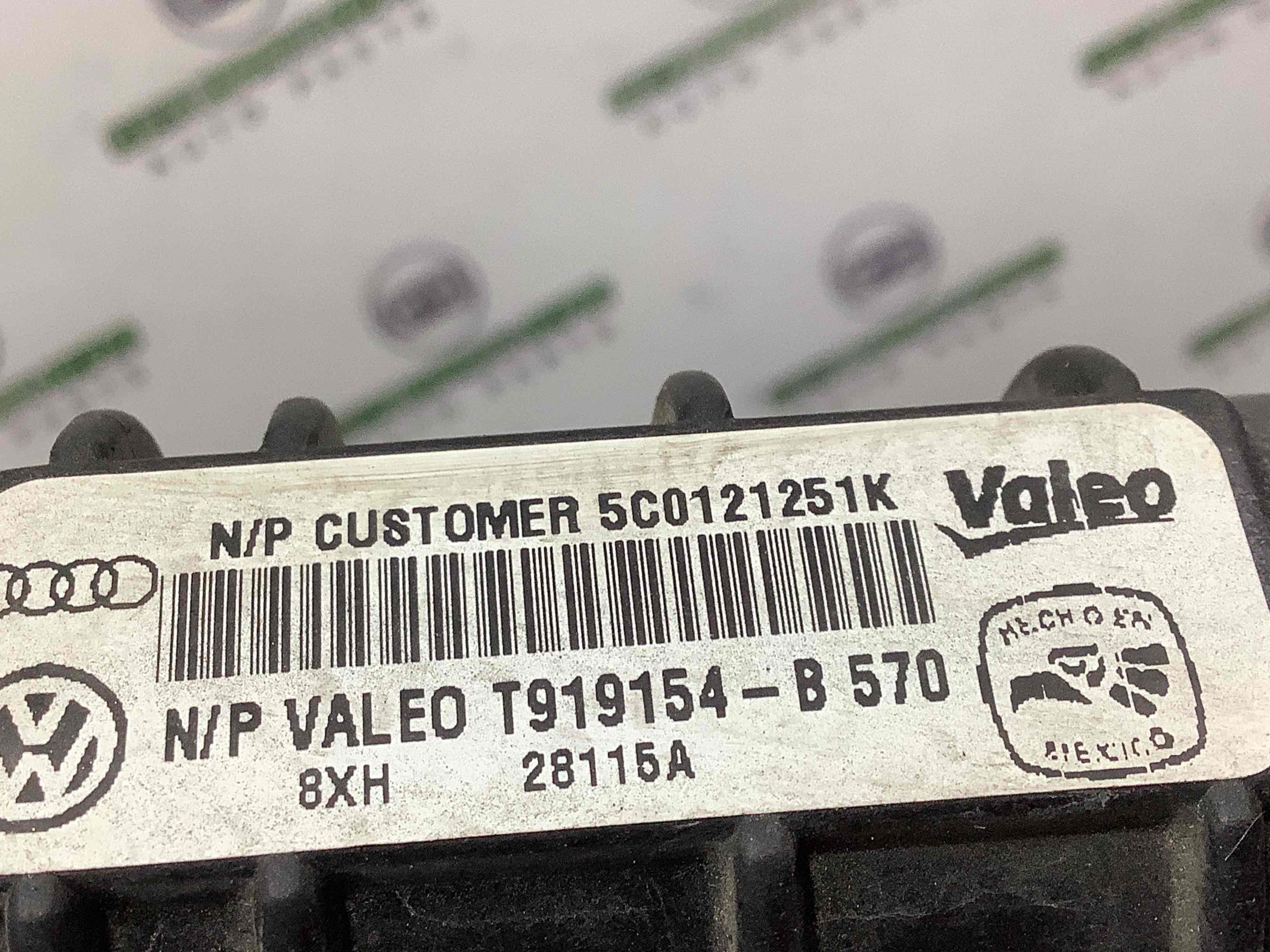 Радіатор основний