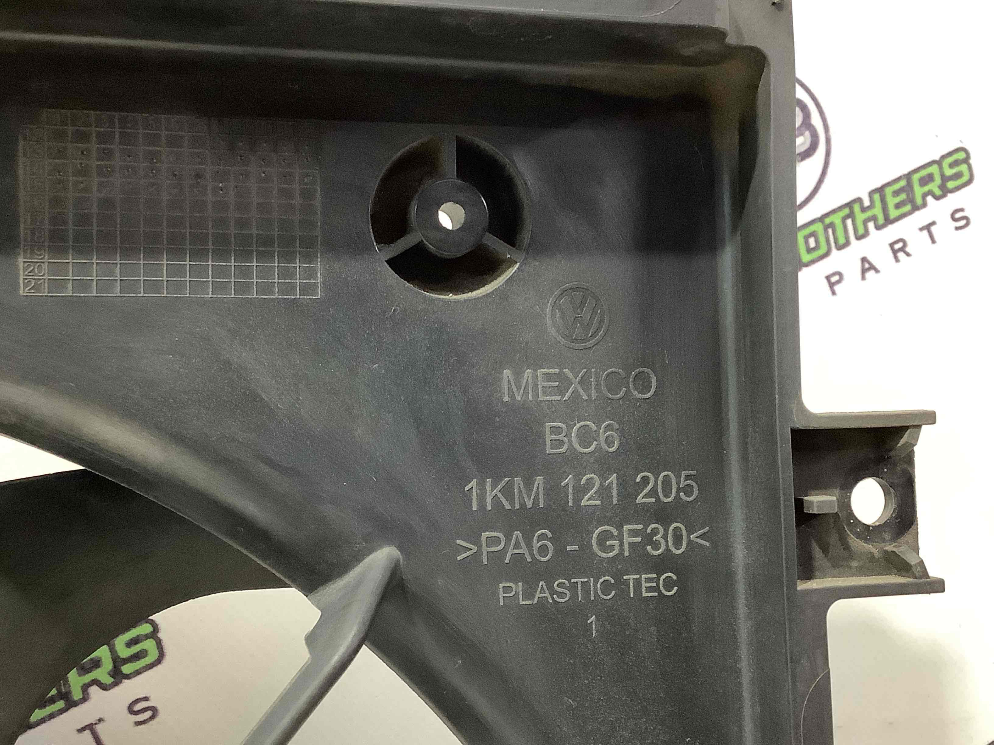 Вентилятор радіатора, вентилятори