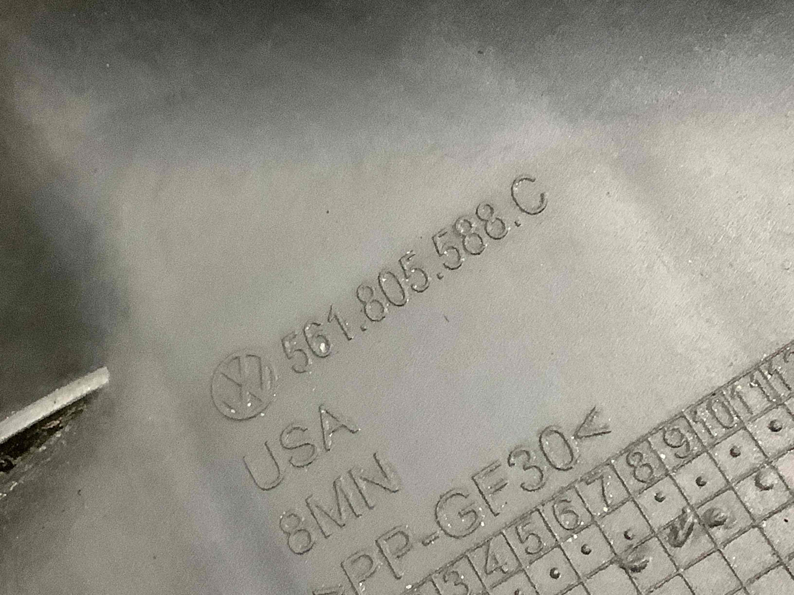 Установча панель телевізор