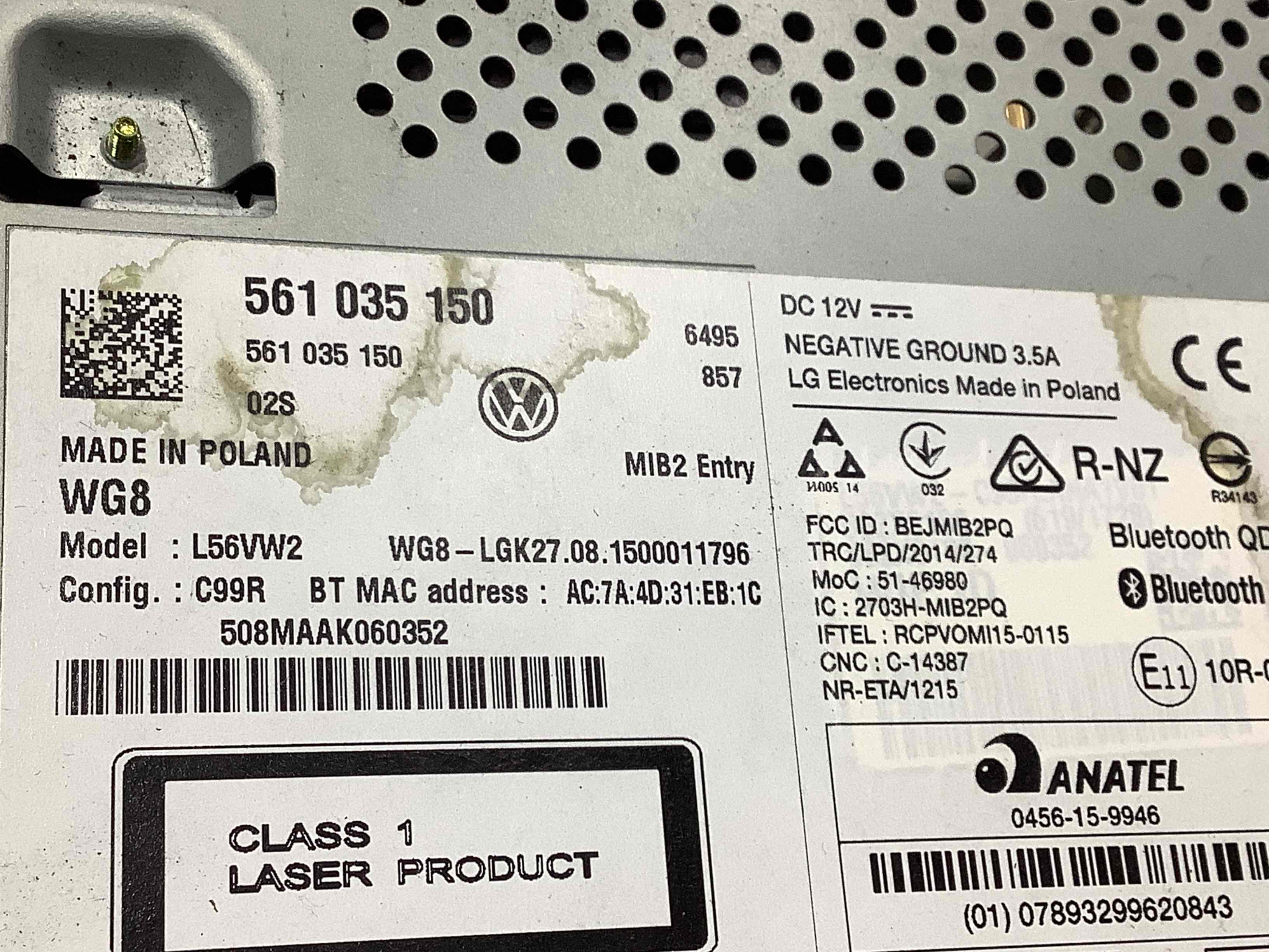 Блок радіо, зв'язку, магнітола, орган упр.