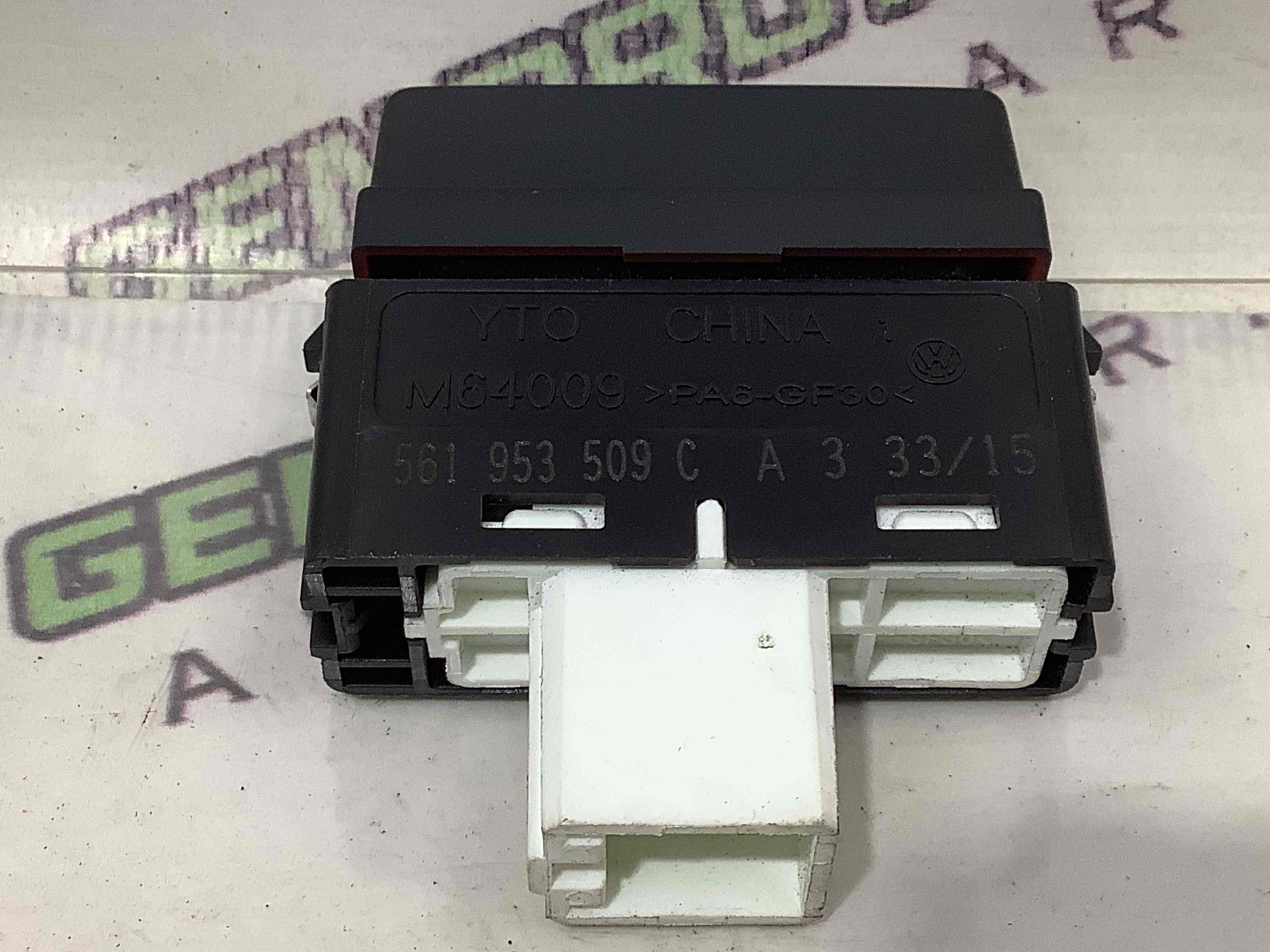 Кнопка аварійної сигналізації