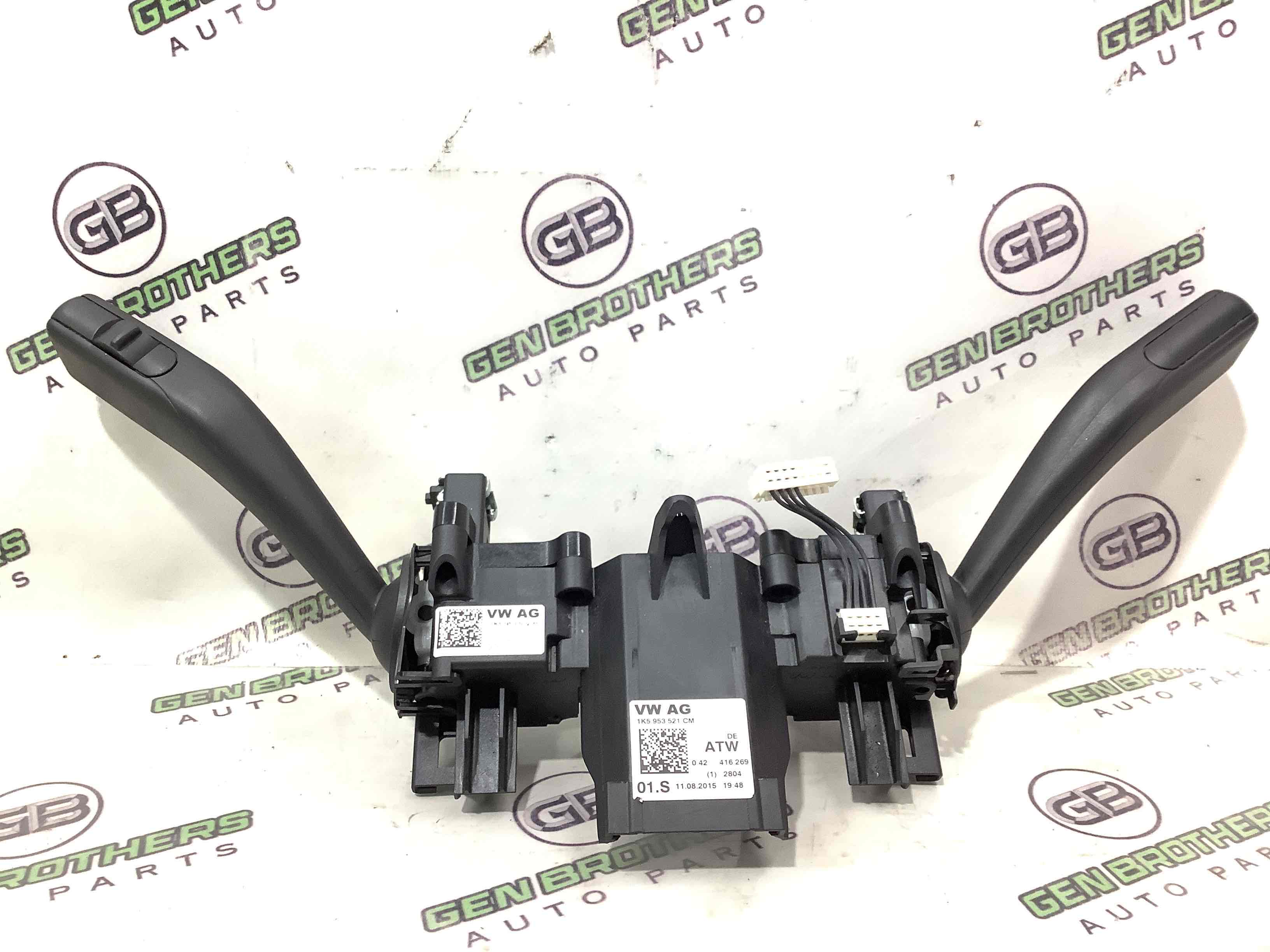 Перемикач підрульовий метелик