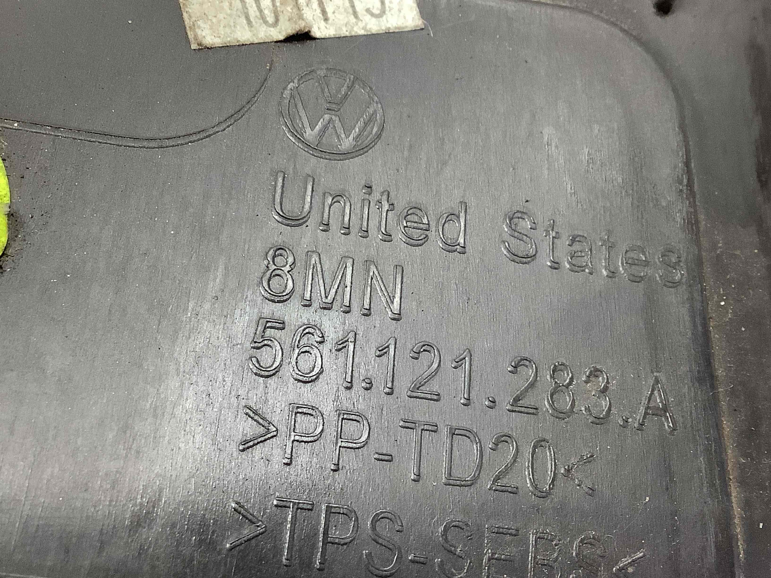 Дефлектор обдува радіатора