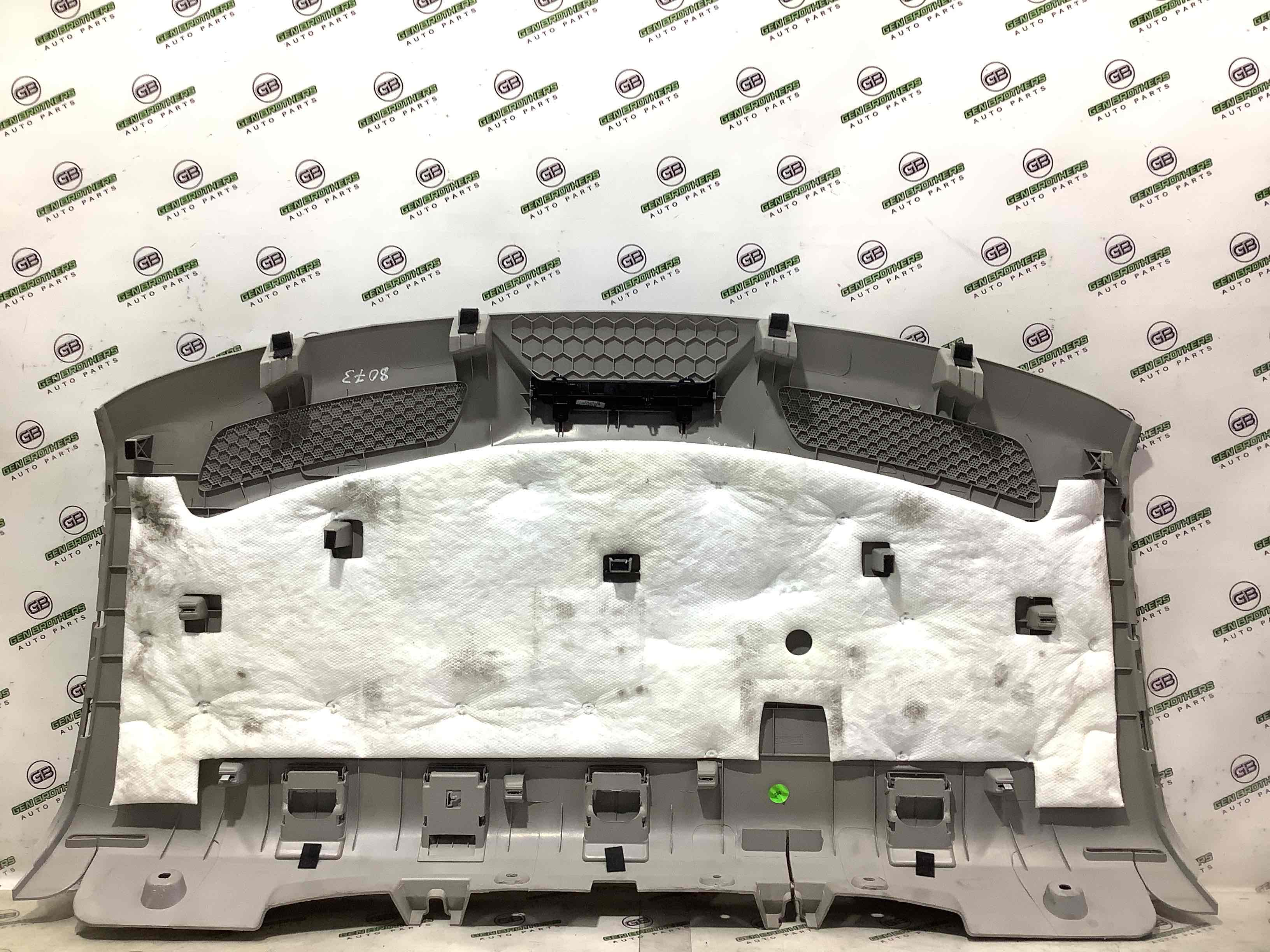 Обшивка задньої полиці