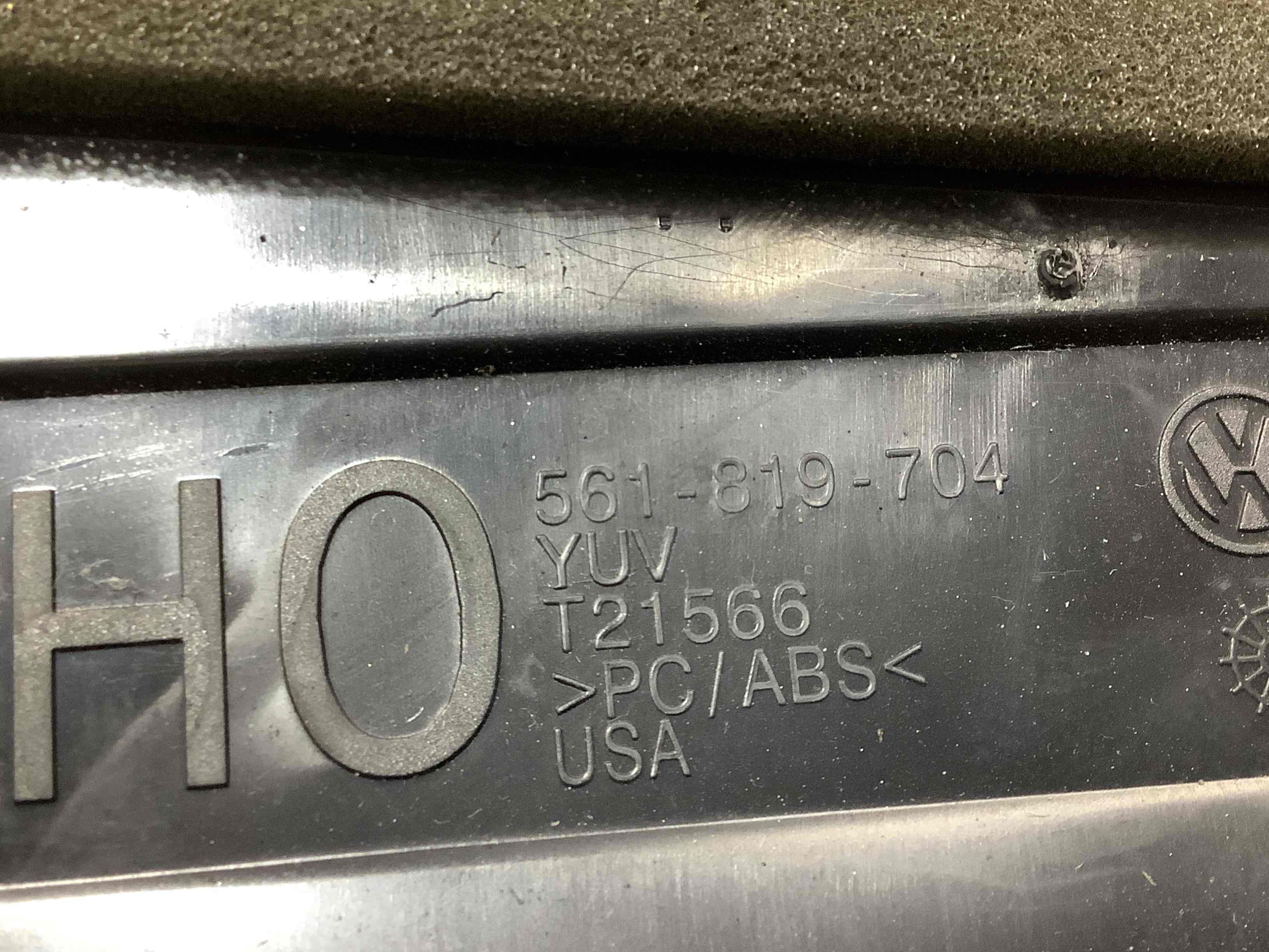 Дефлектор обдування салону