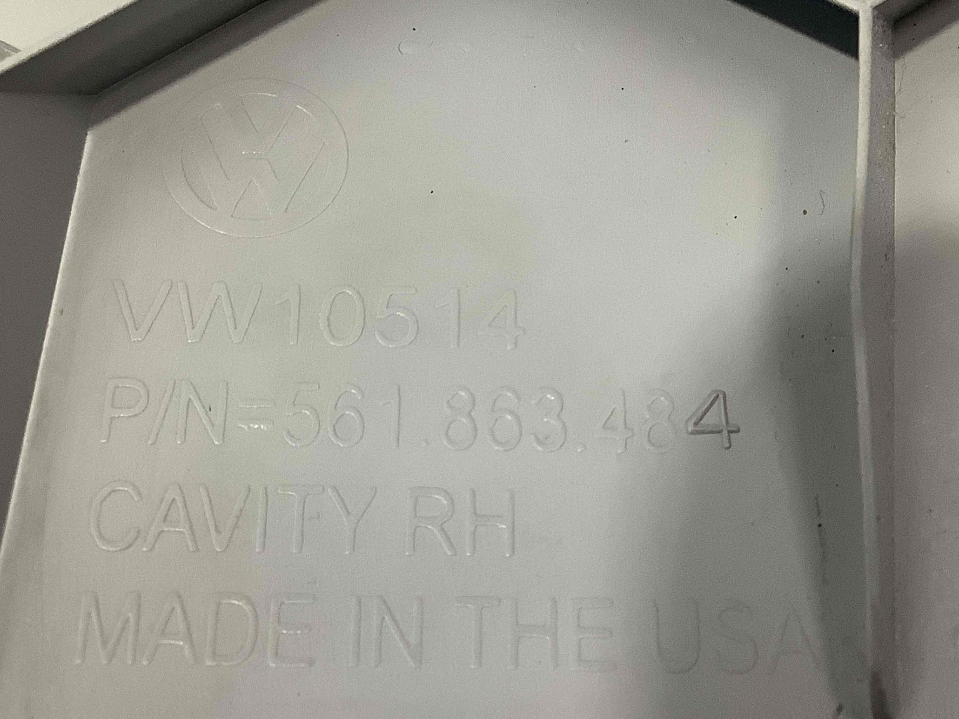 Накладка порога