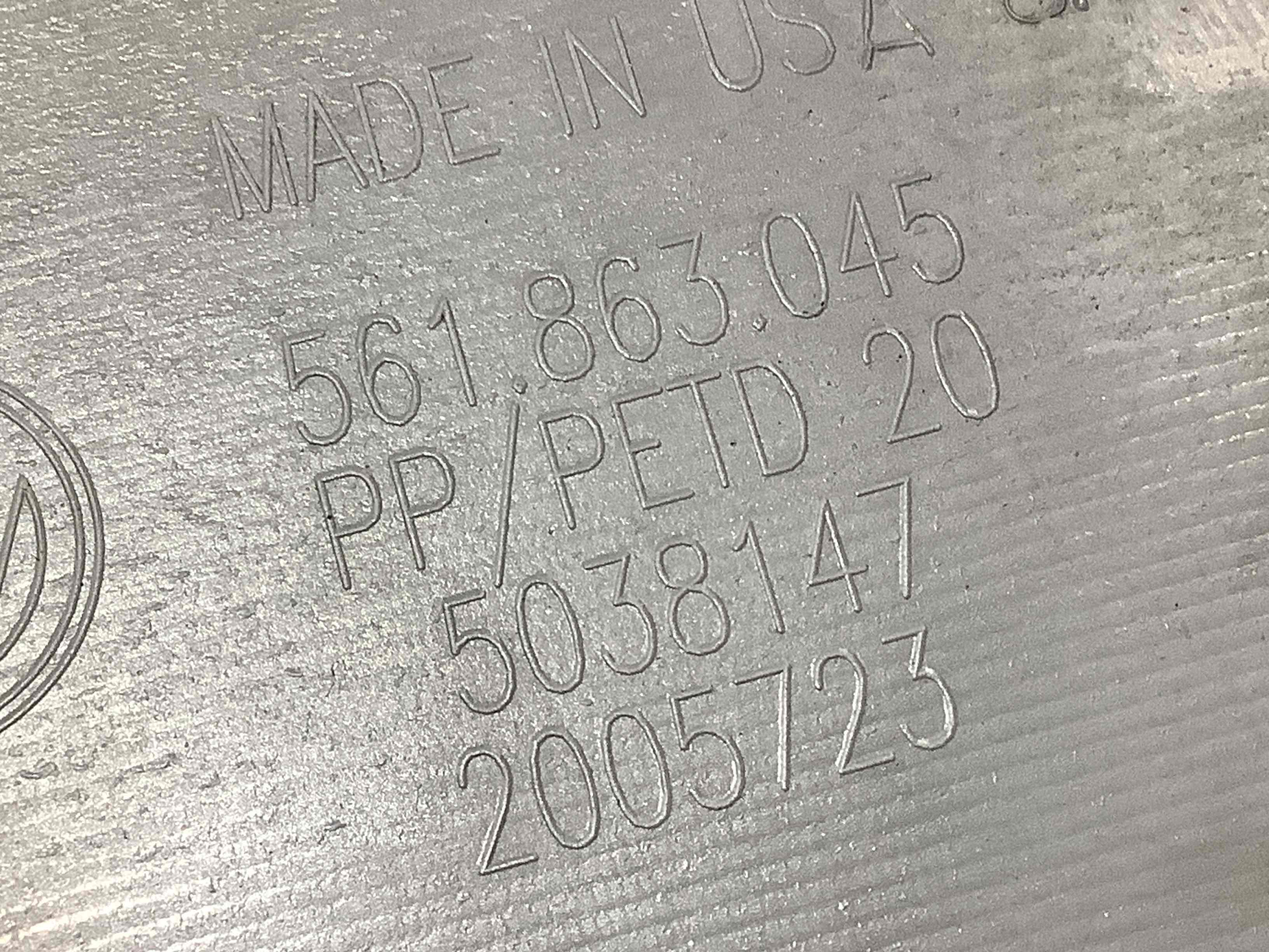 Оздоблення центральної консолі