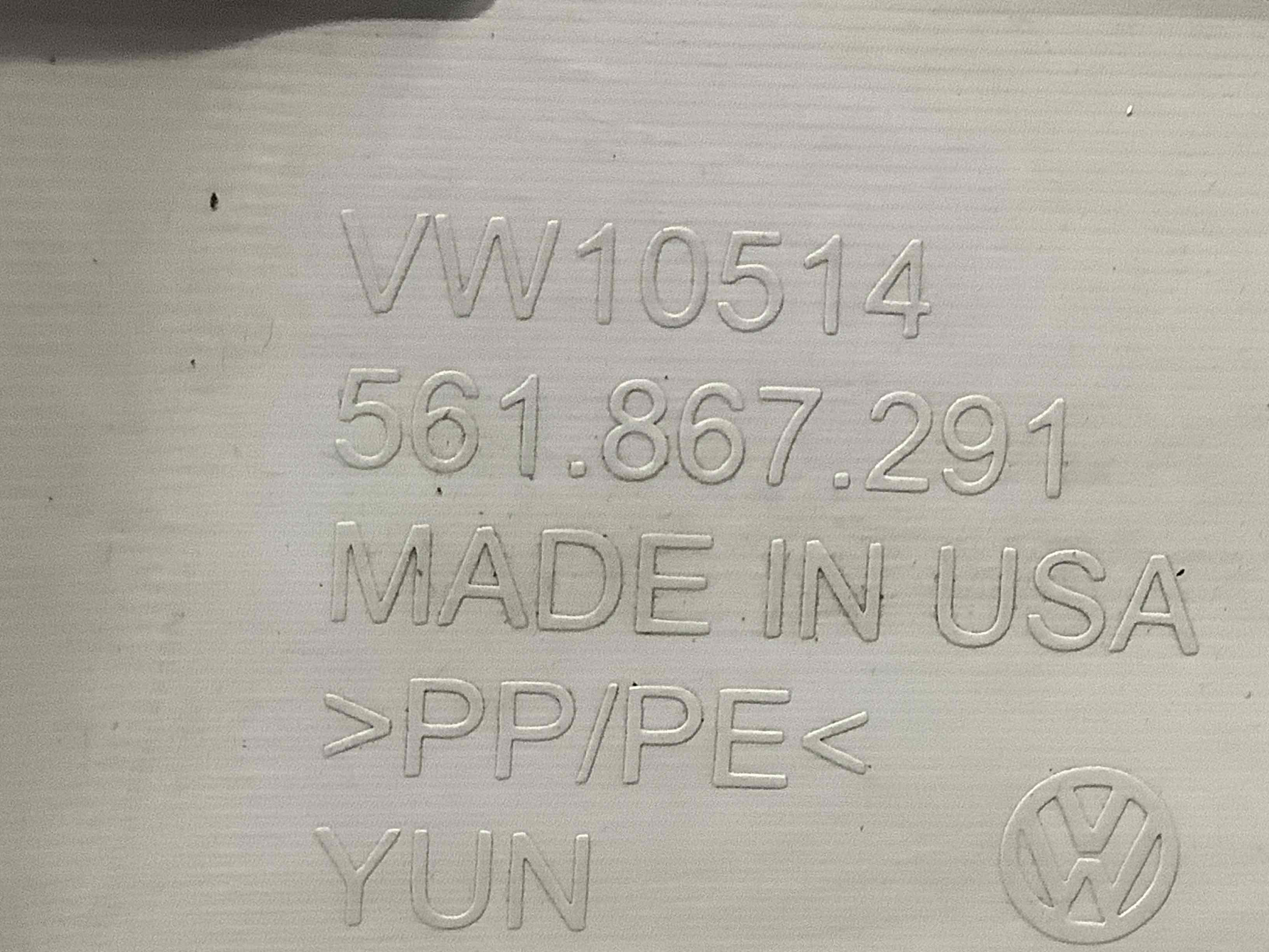 Обшивка центральної стійки ліва