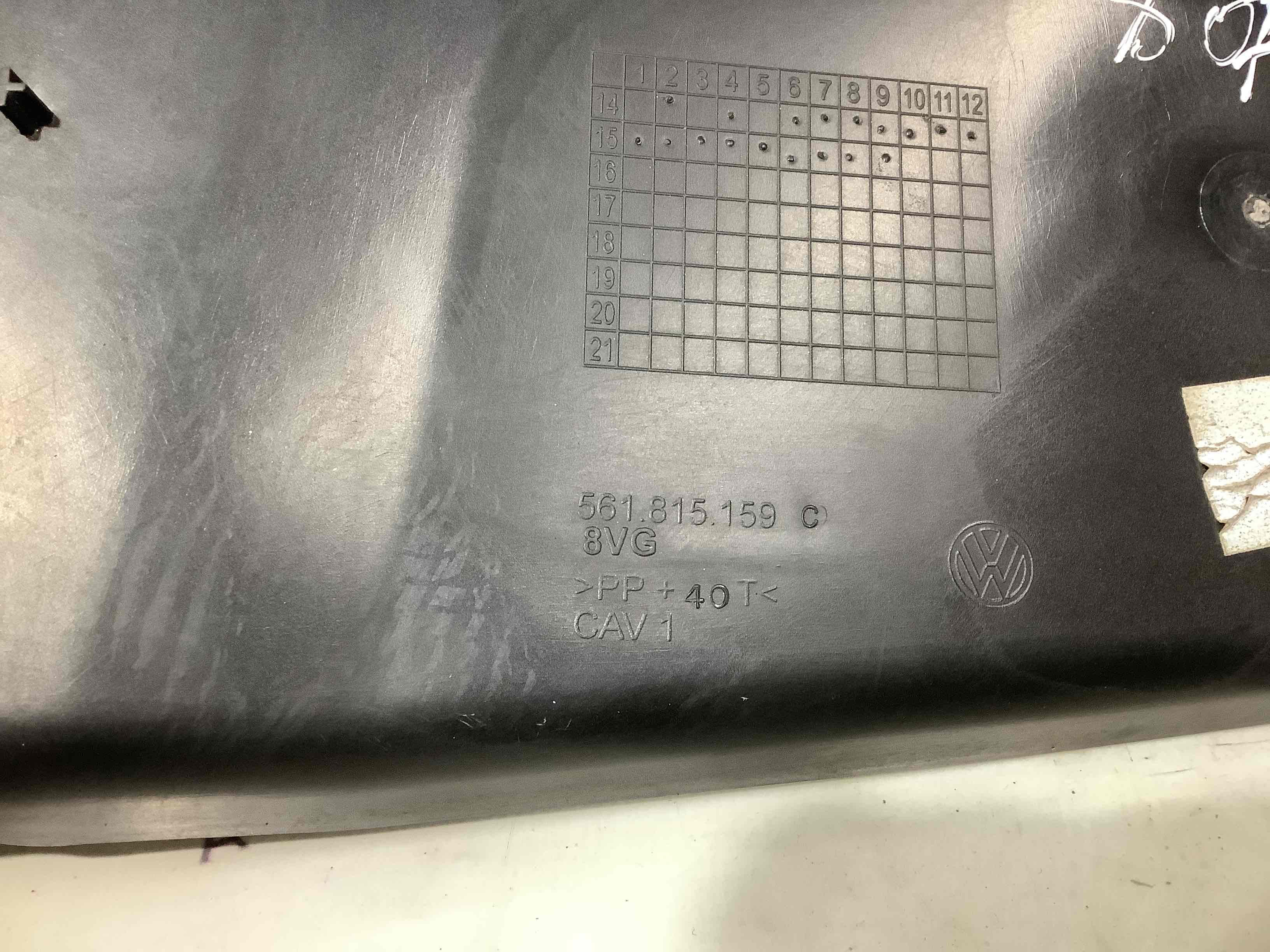 Ущільнювач жабо