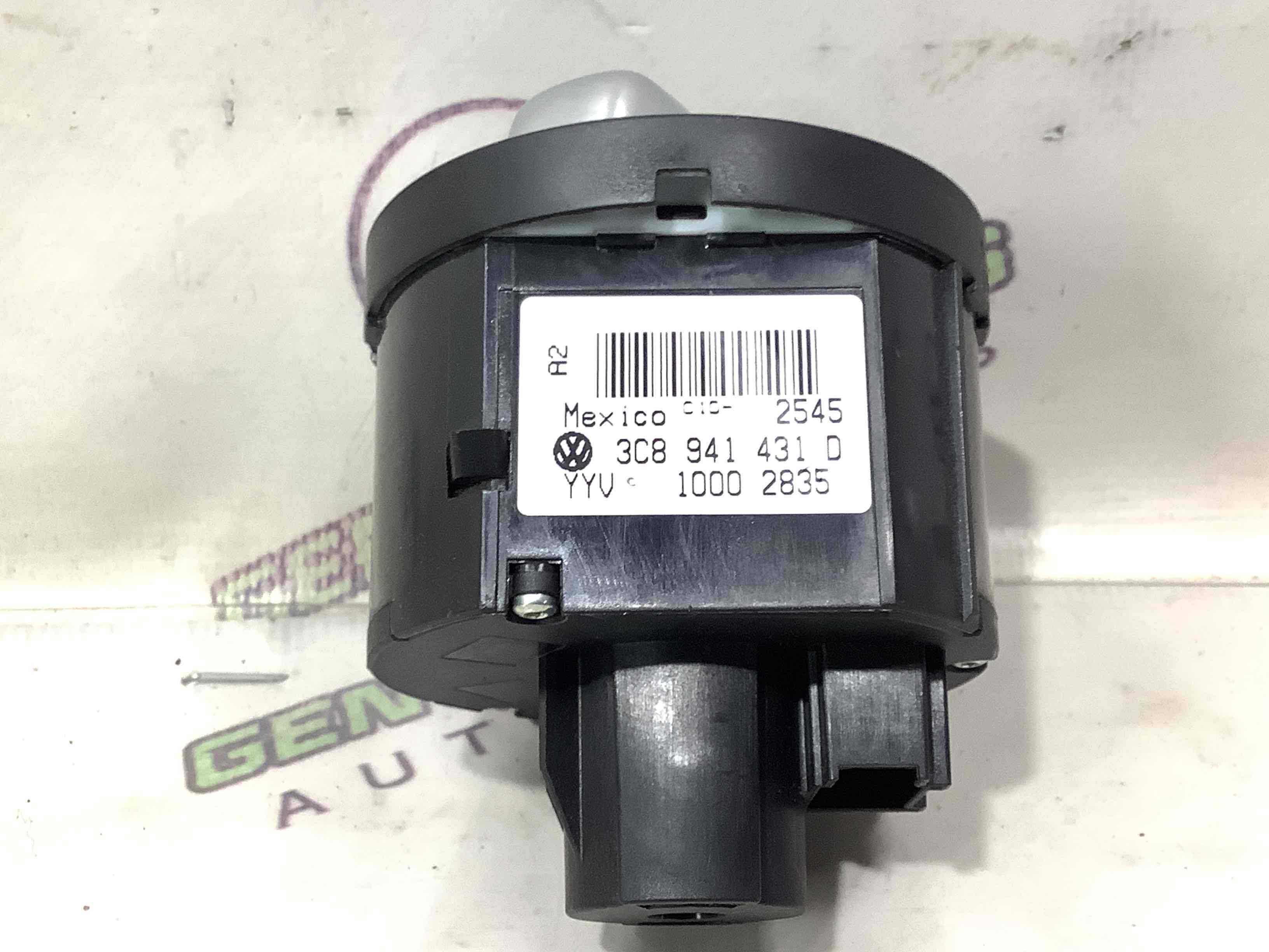 Блок керування світлом, блок кнопок світла