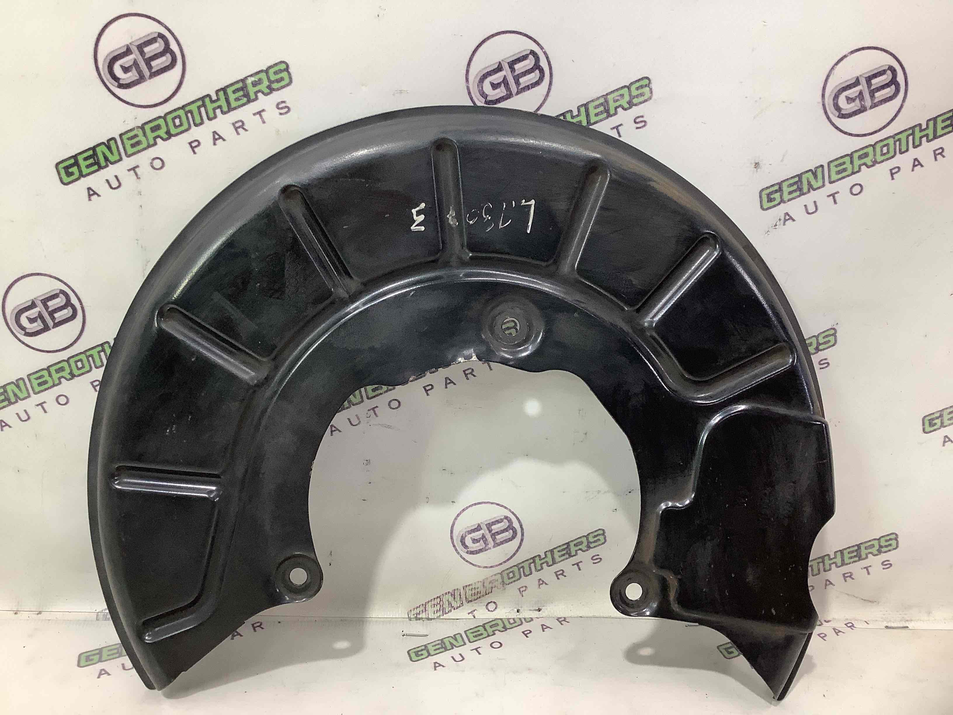 Захист супорта, захисний кожух гальмівного диска