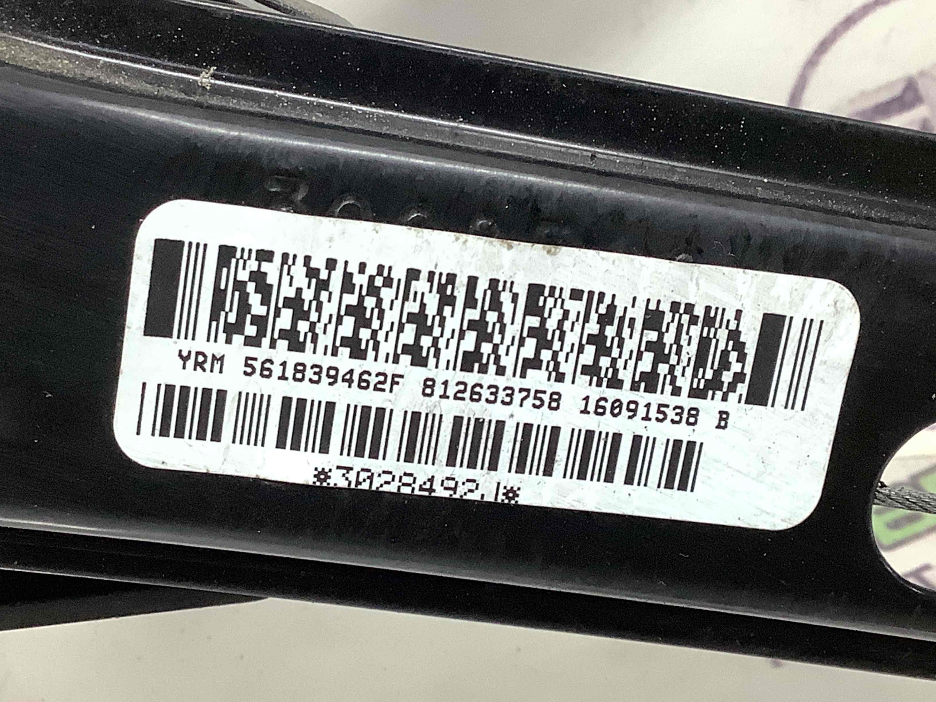 Склопідйомник задній правий