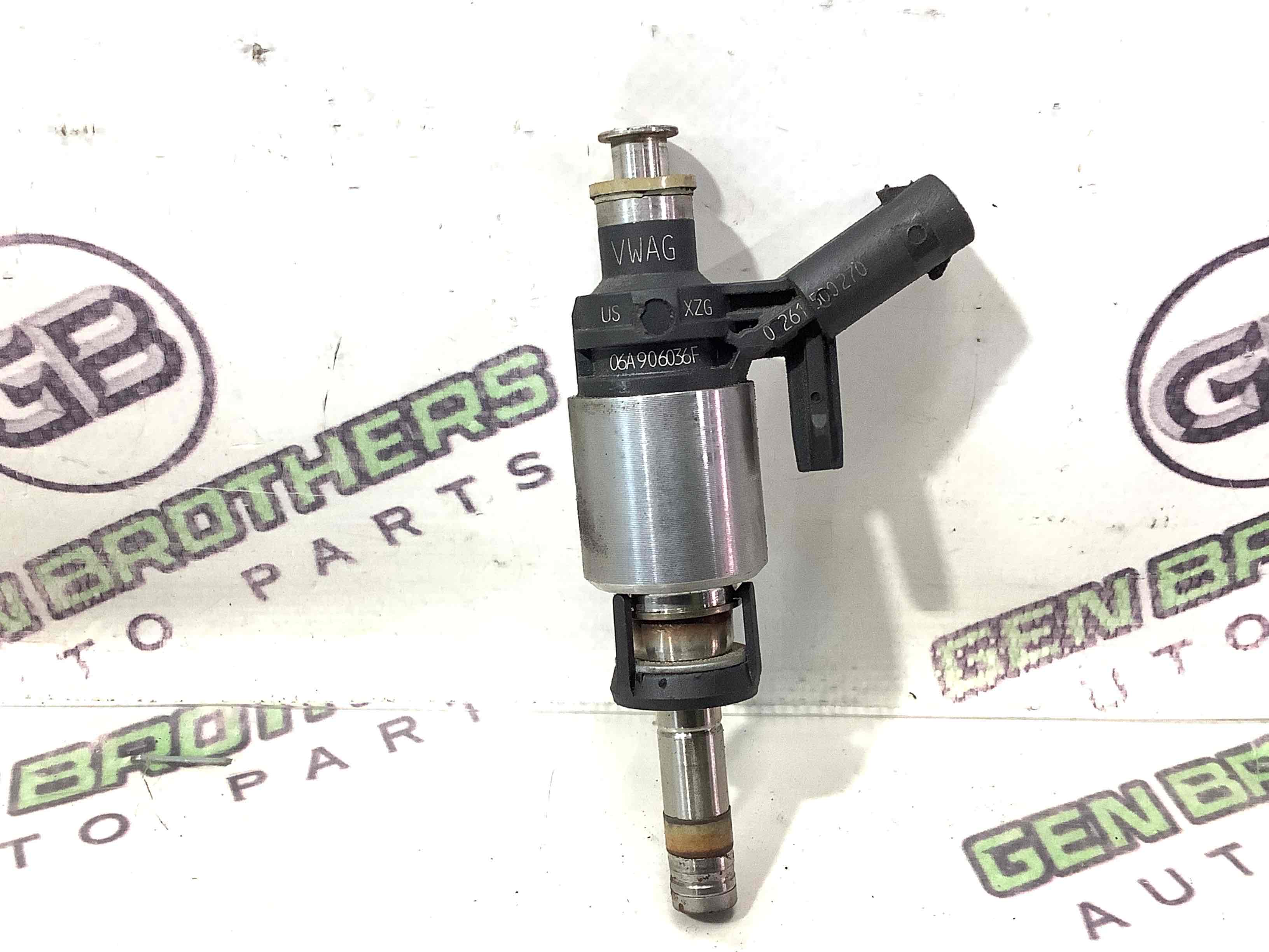 Форсунка розпилювач