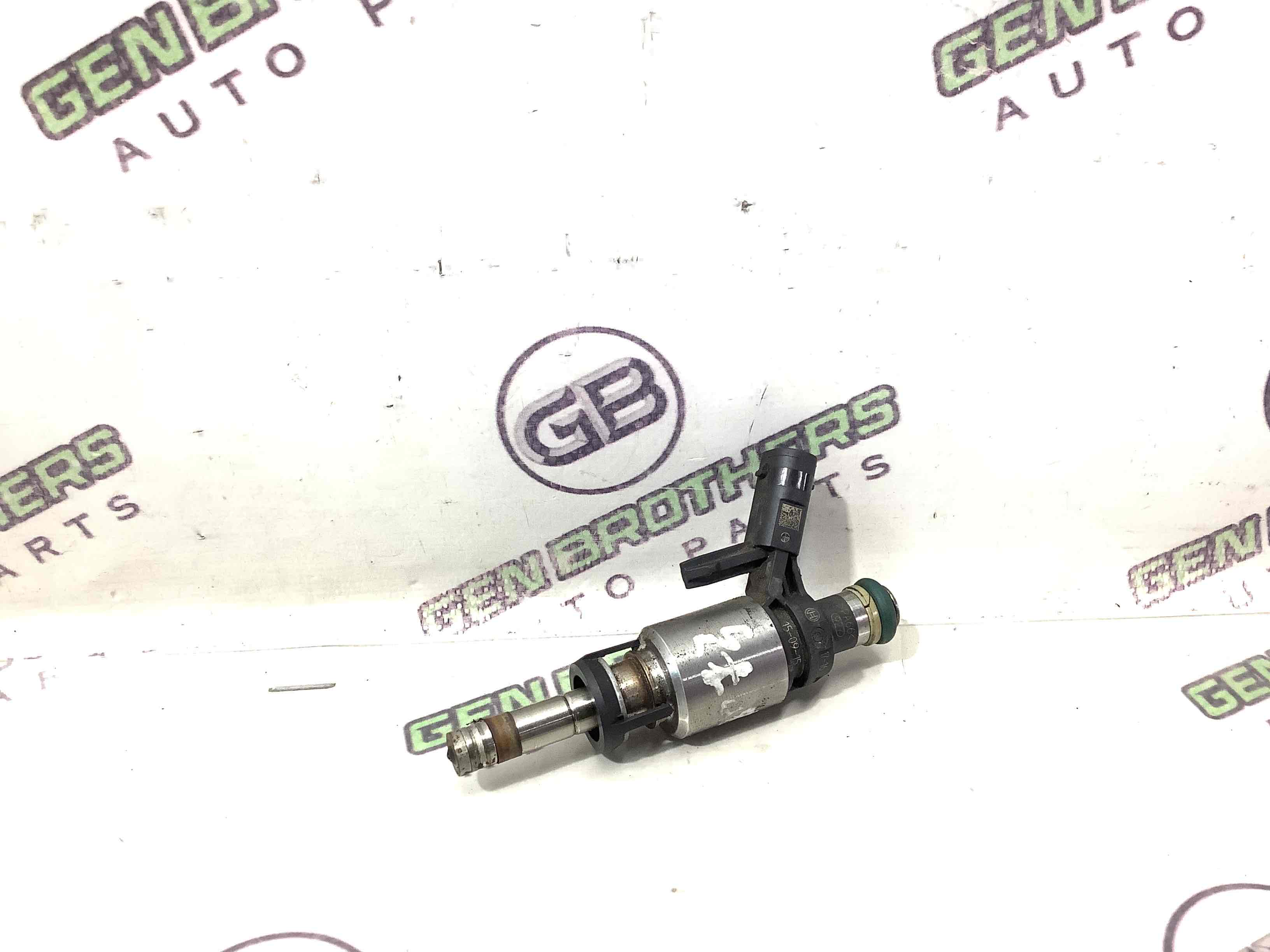 Форсунка розпилювач