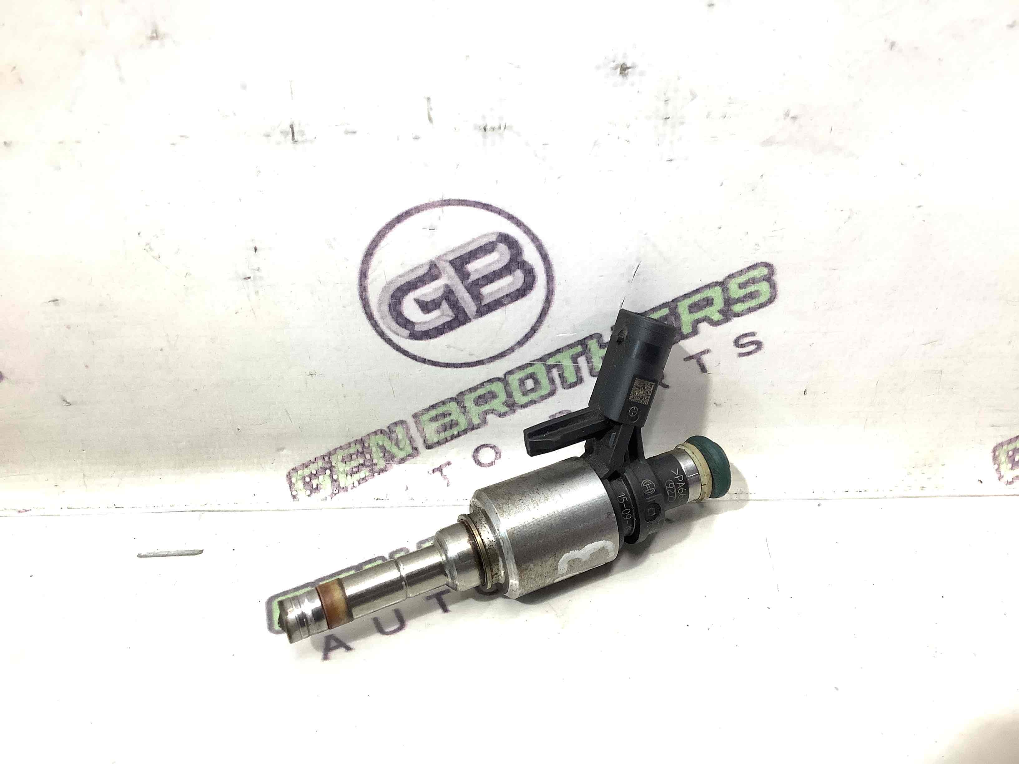 Форсунка розпилювач