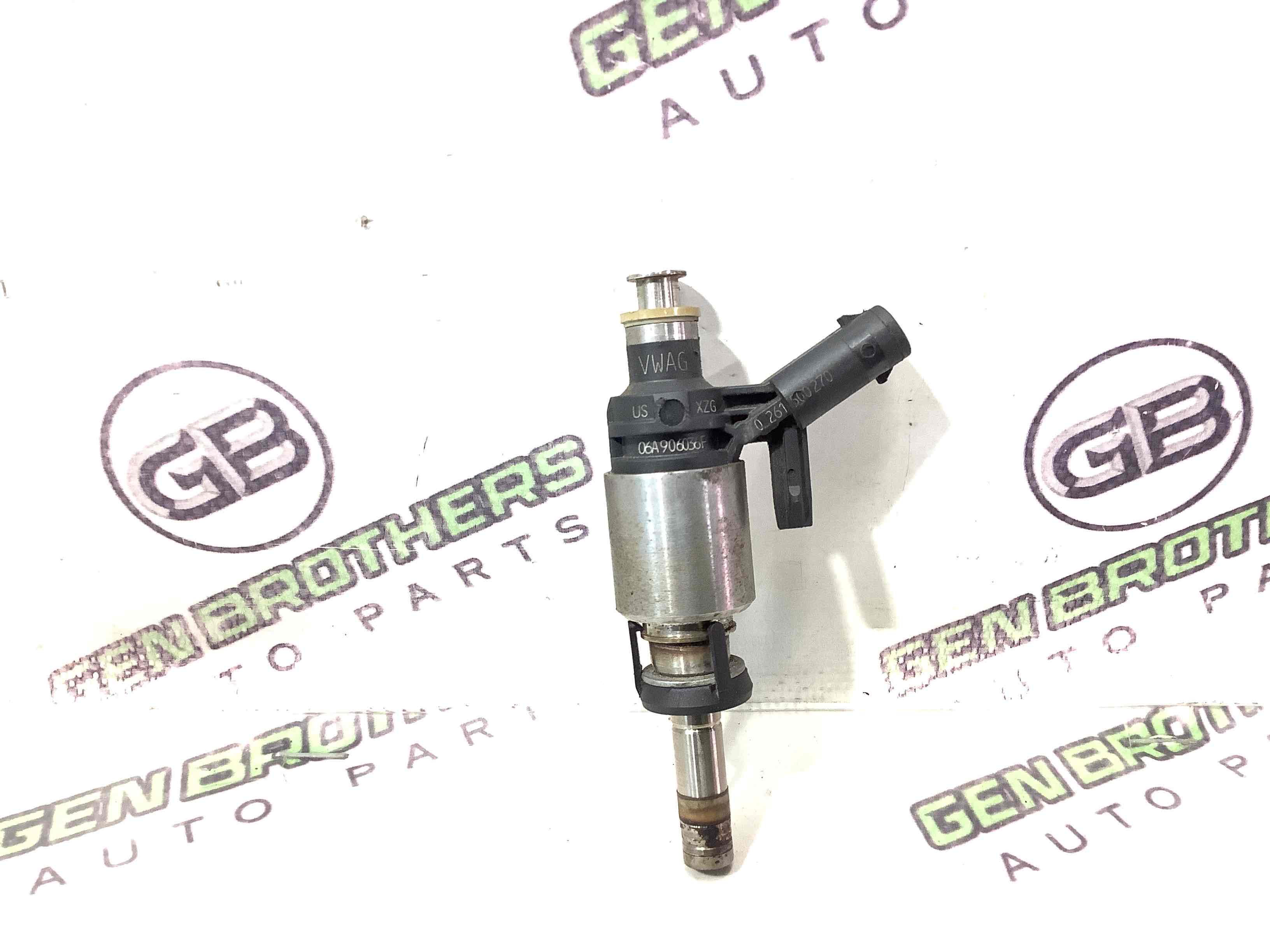 Форсунка розпилювач