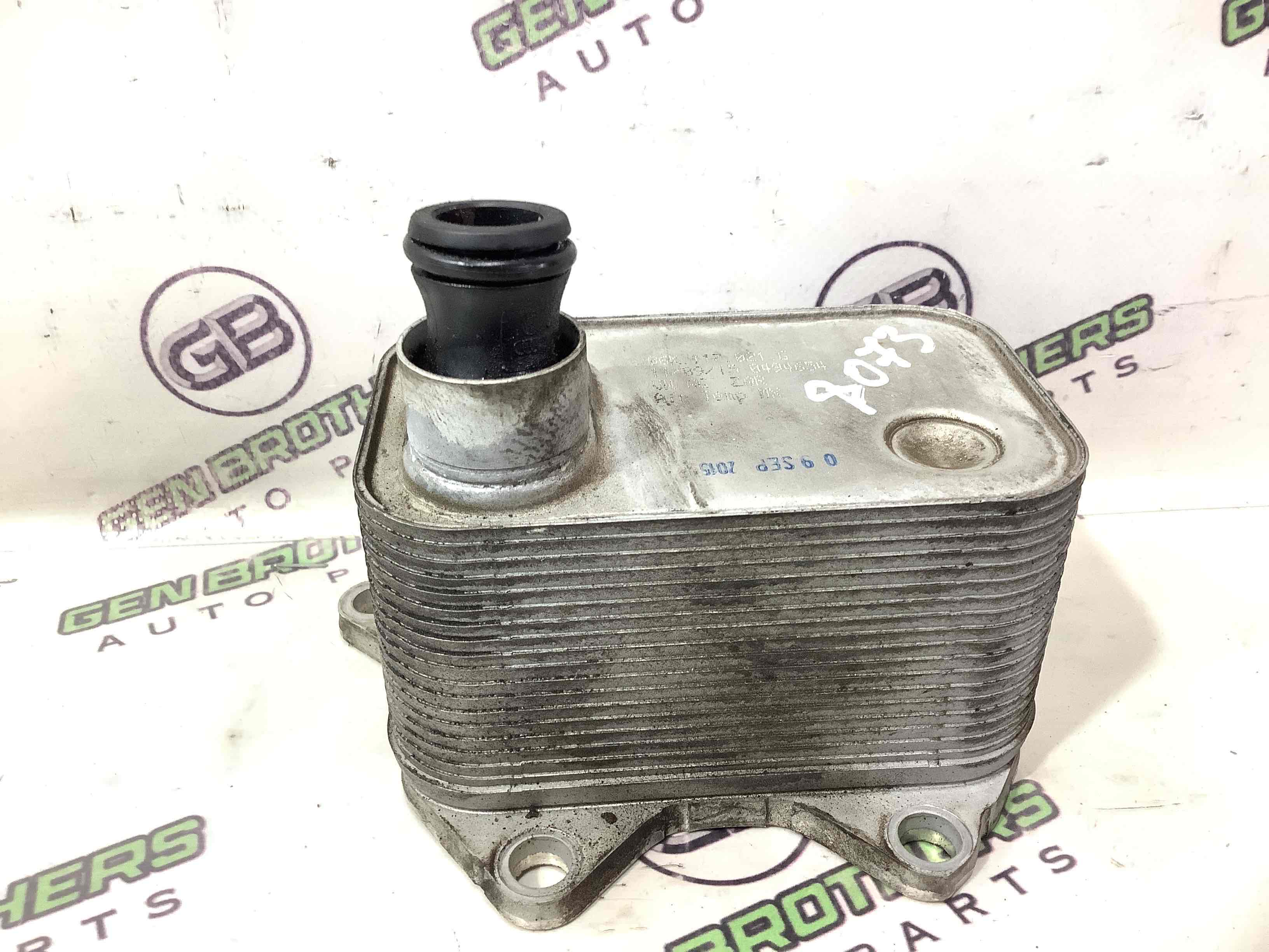 Теплообмінник