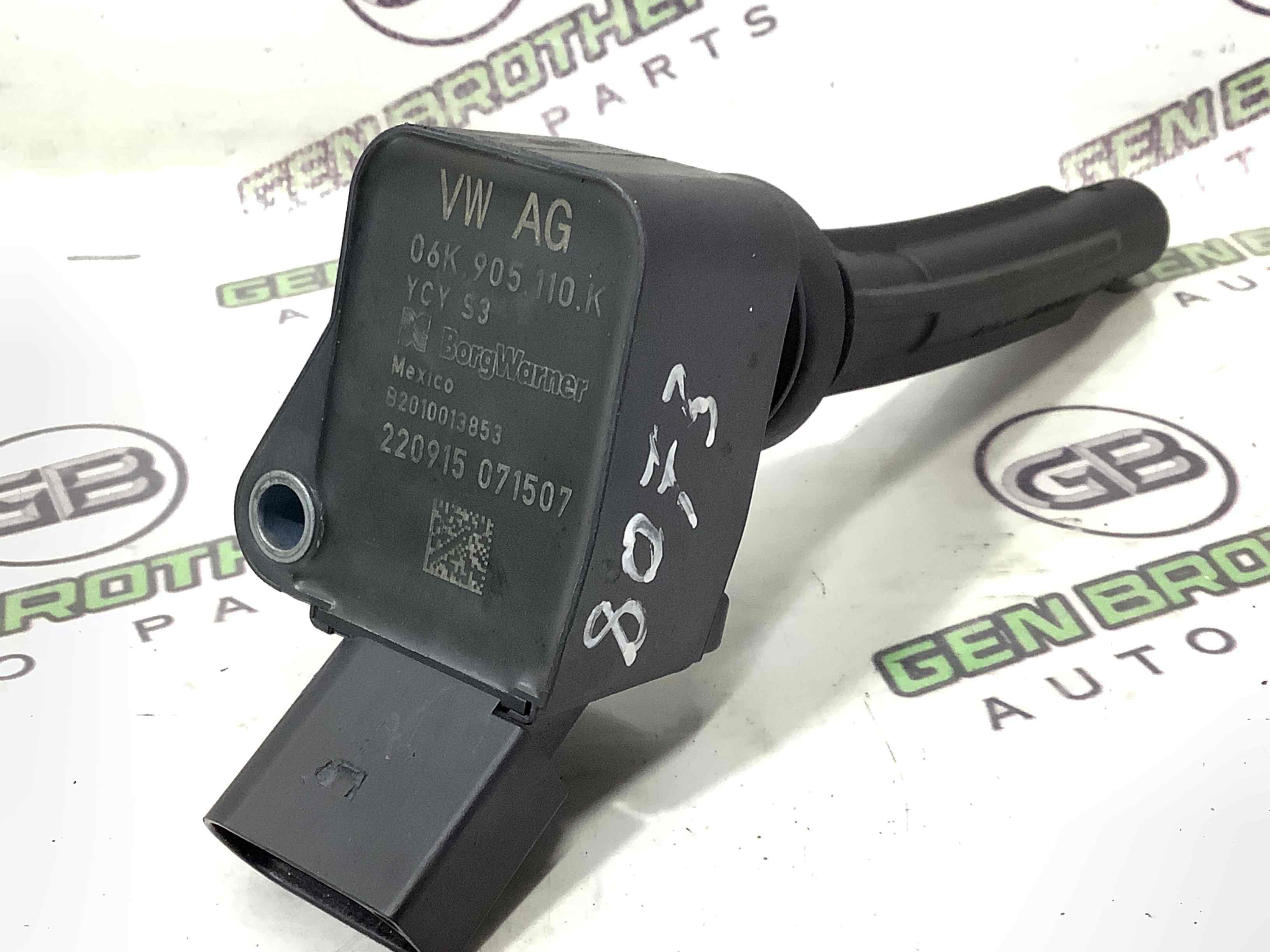 Котушка запалювання