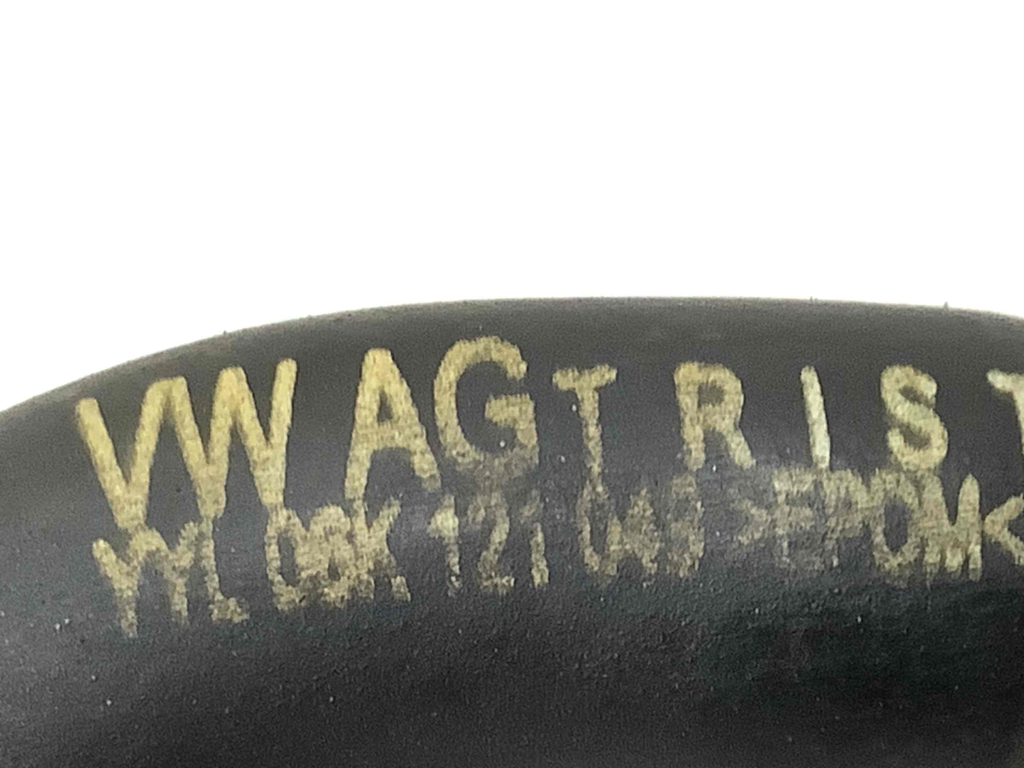 Патрубок трубопровід, шланг