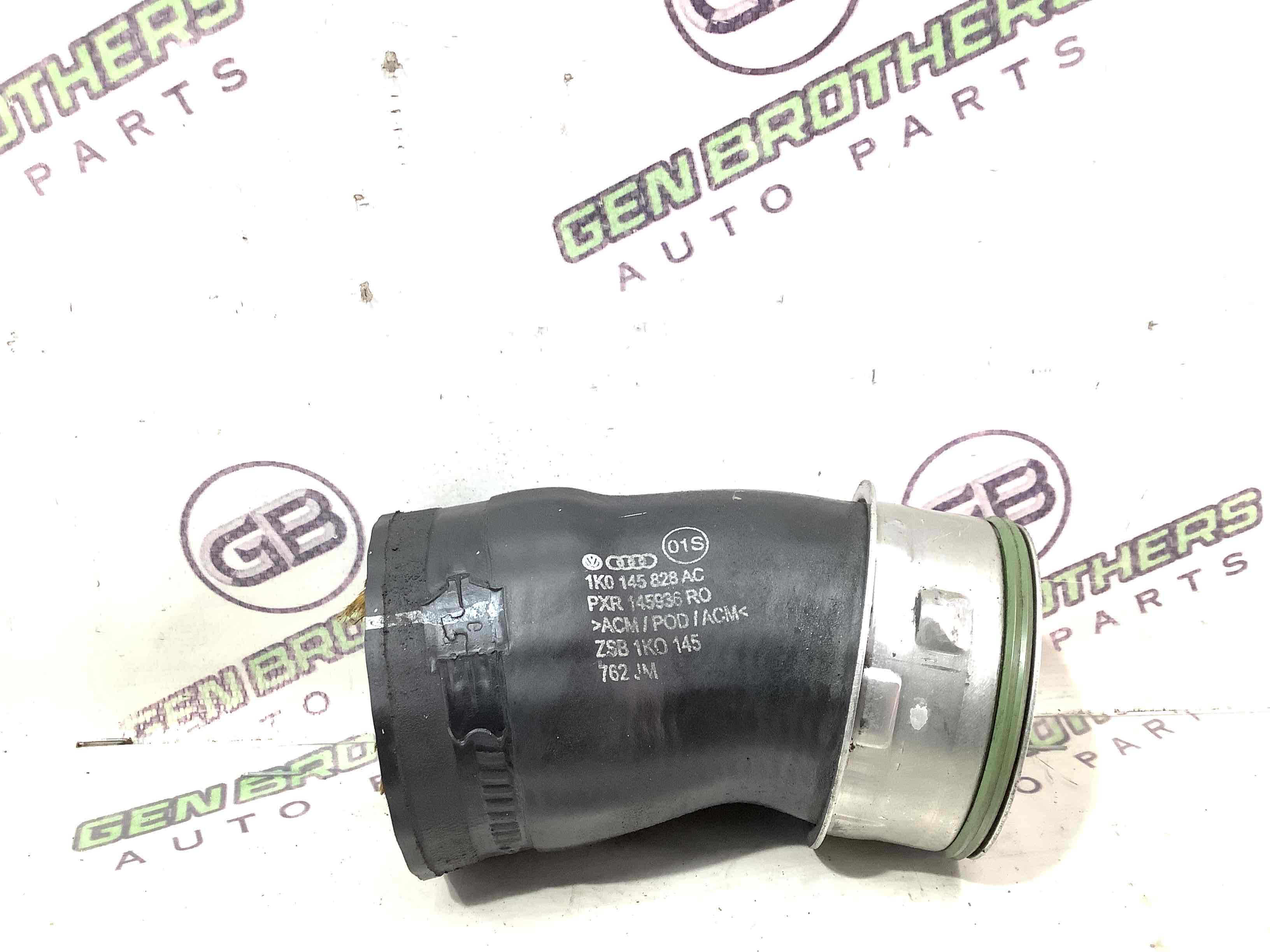 Патрубок інтеркулера