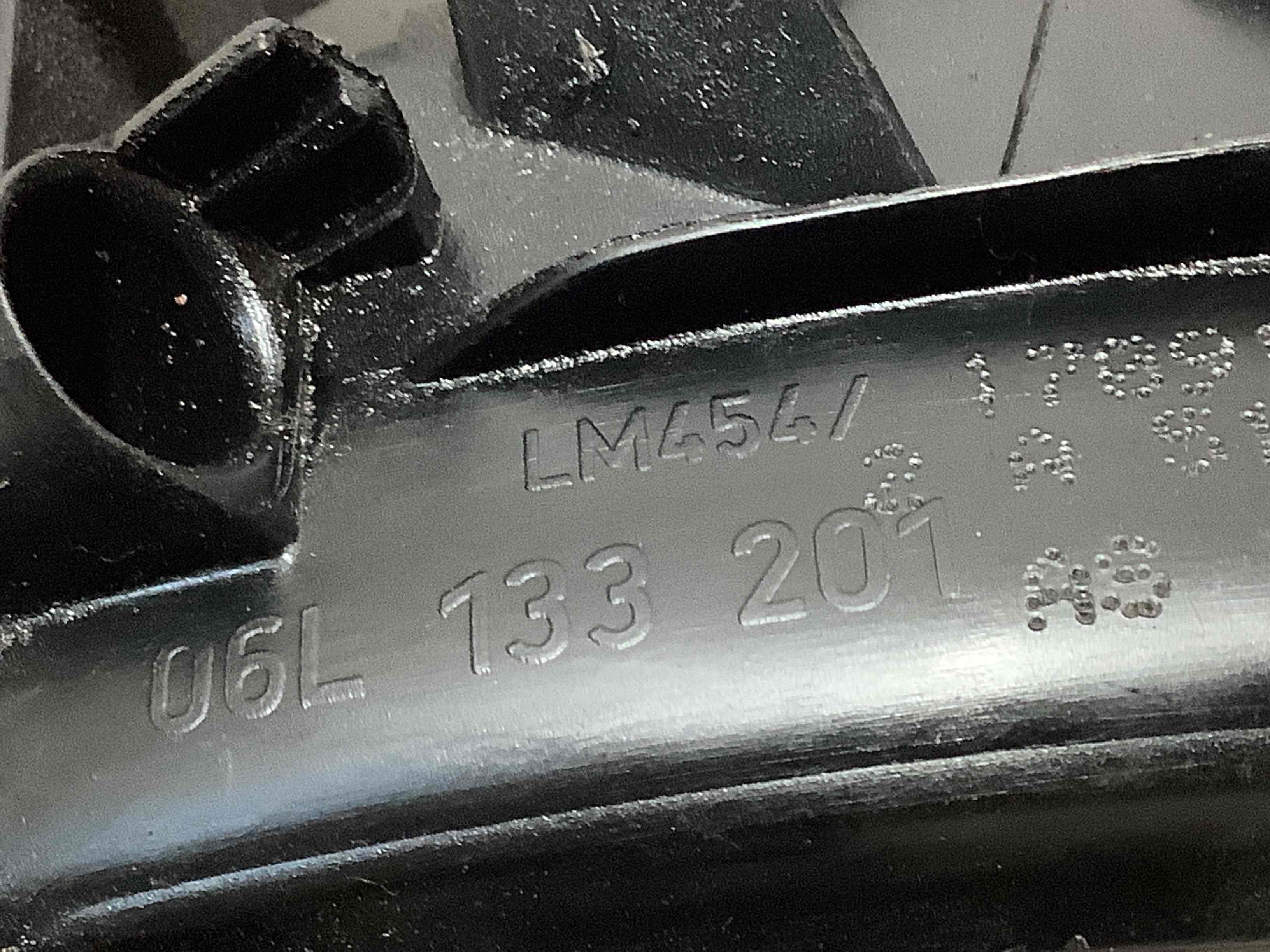 Колектор впускний