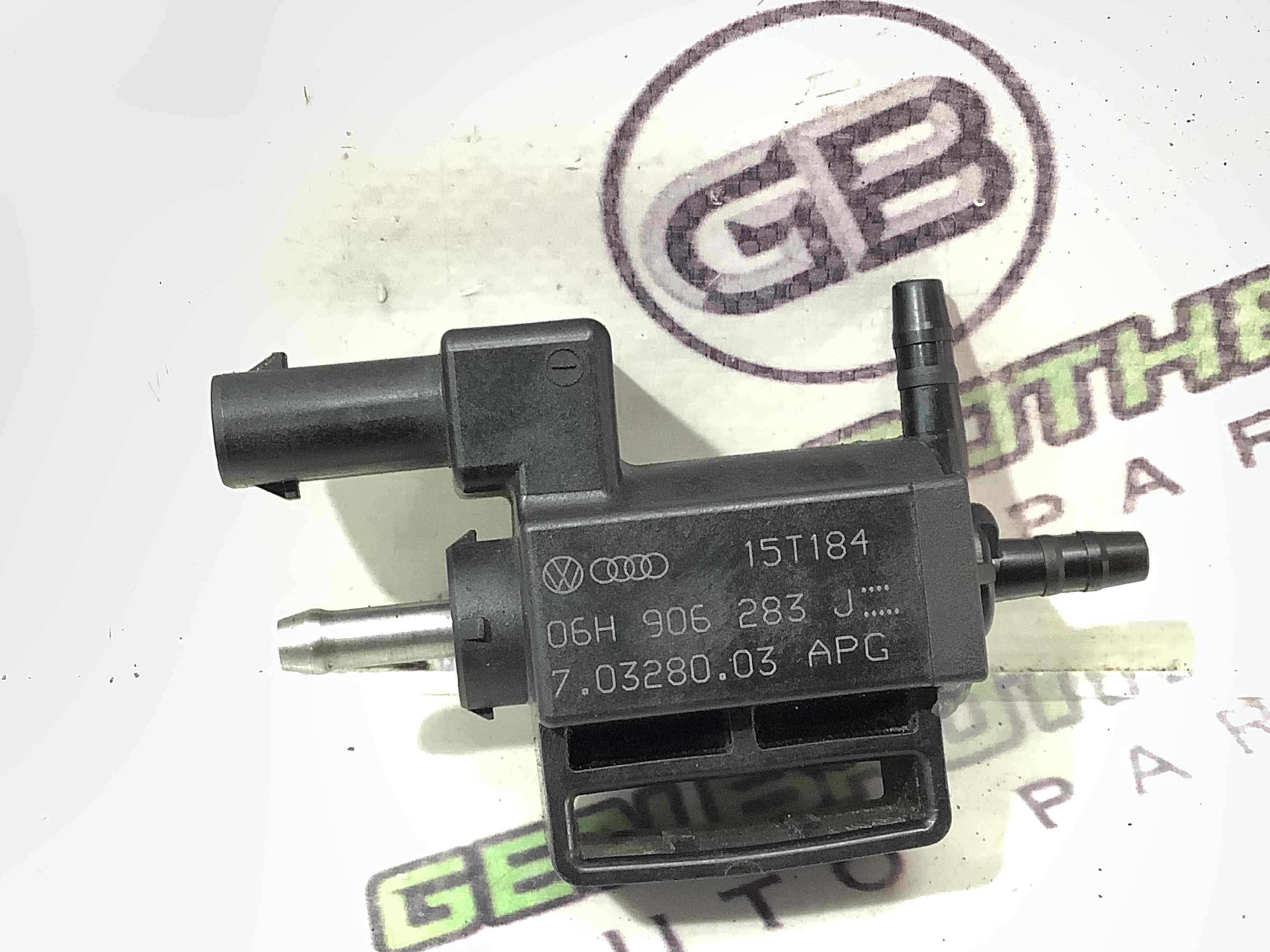 Електромагнітний клапан