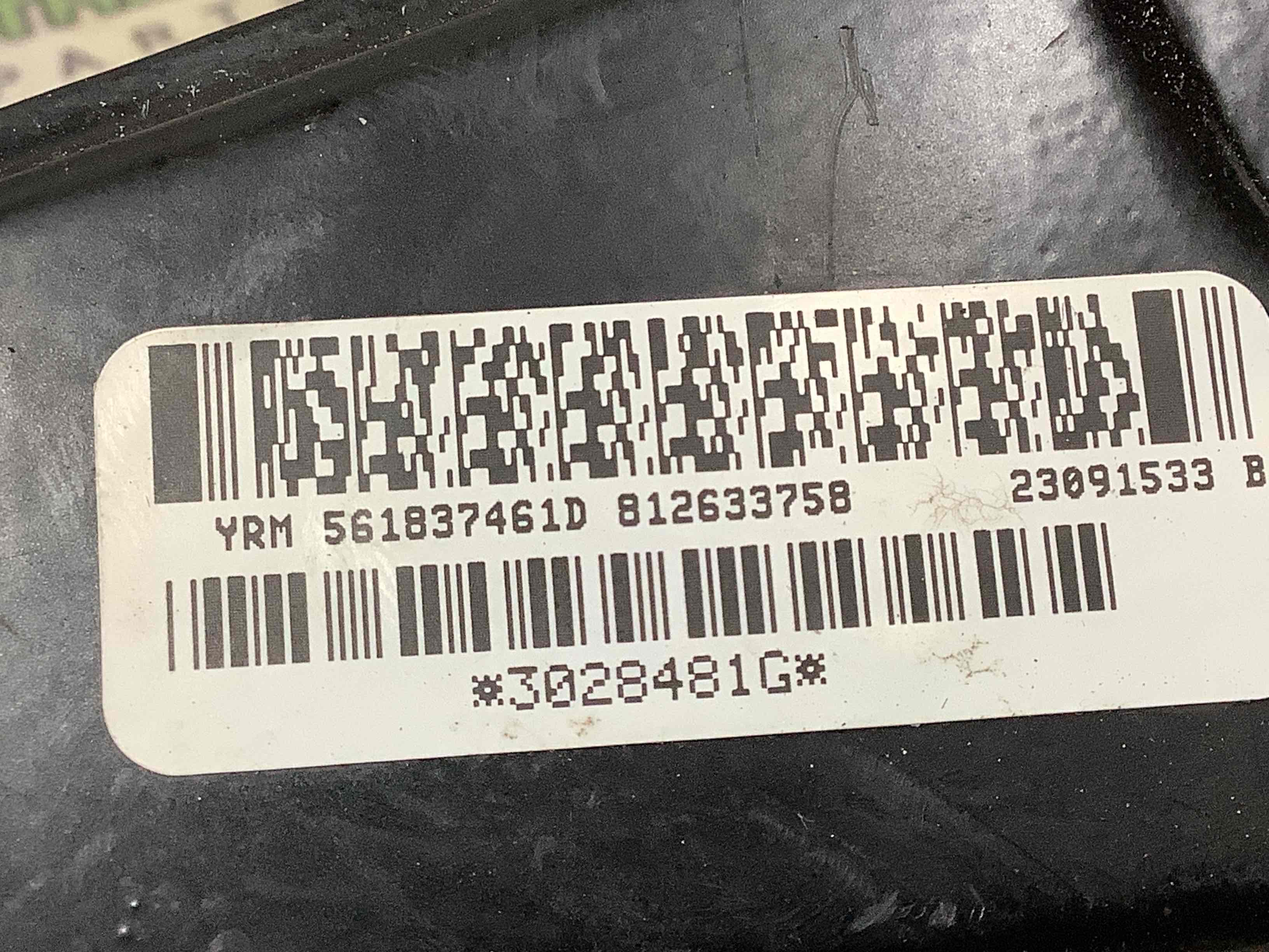 Склопідйомник передній лівий