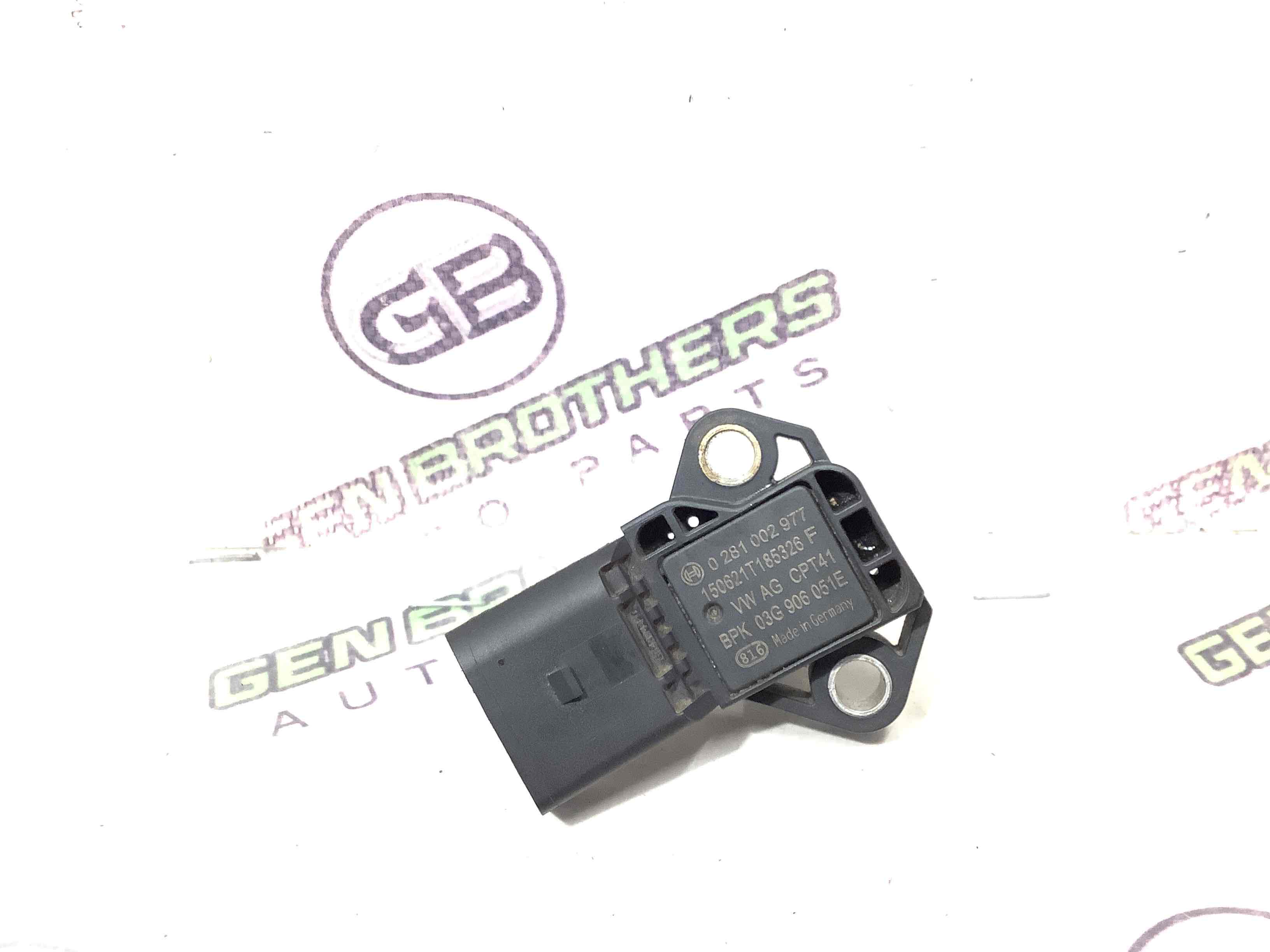 Датчик тиску