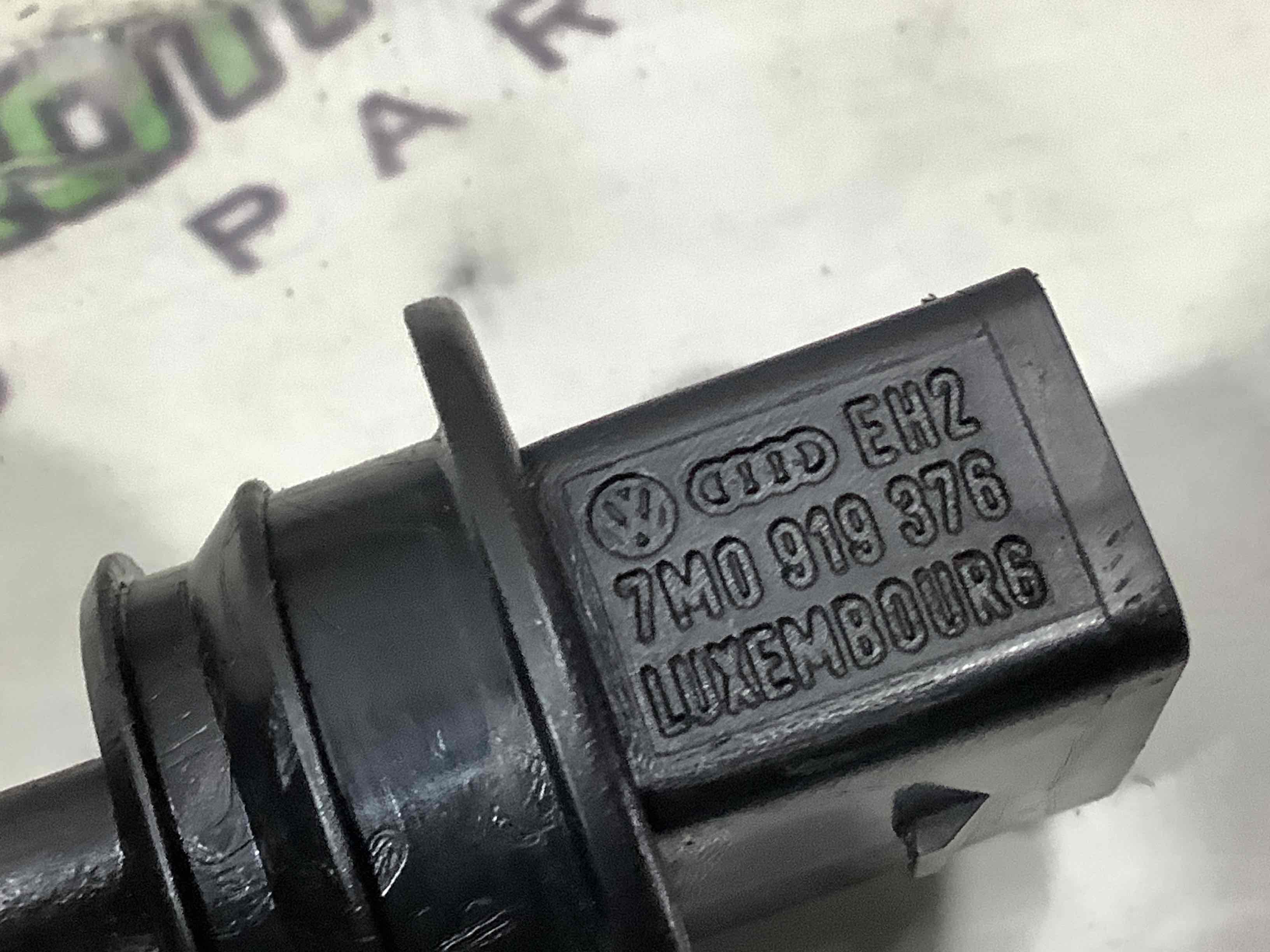 Датчик рівня бачка омивача