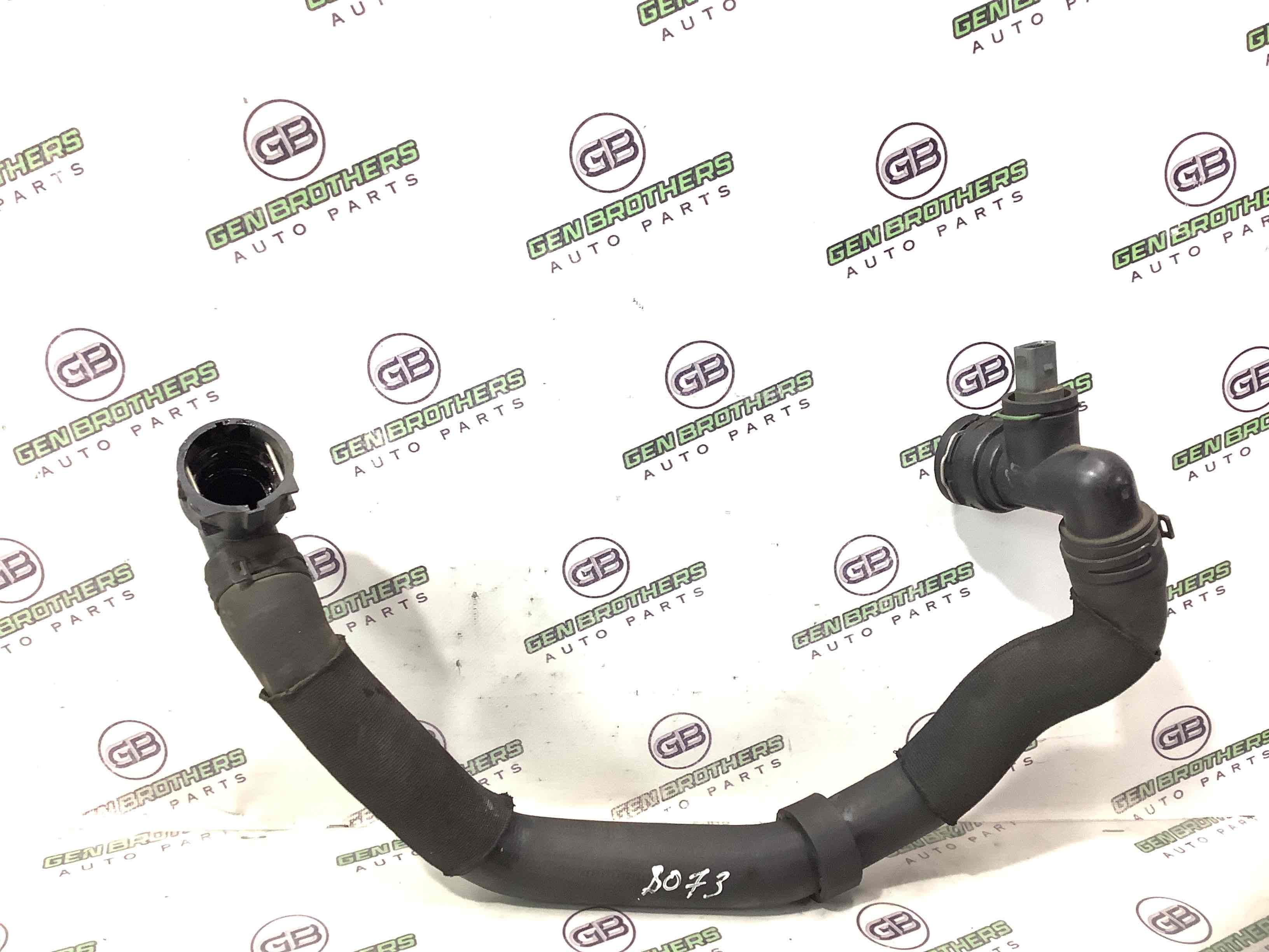 Патрубок трубопровід, шланг