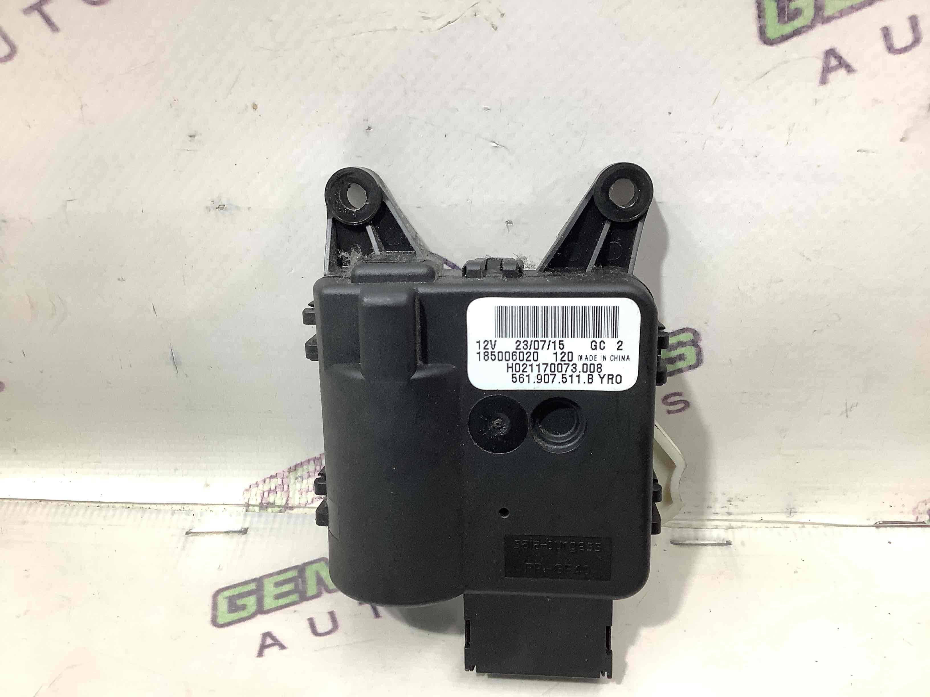 Мотор вентилятор пічки