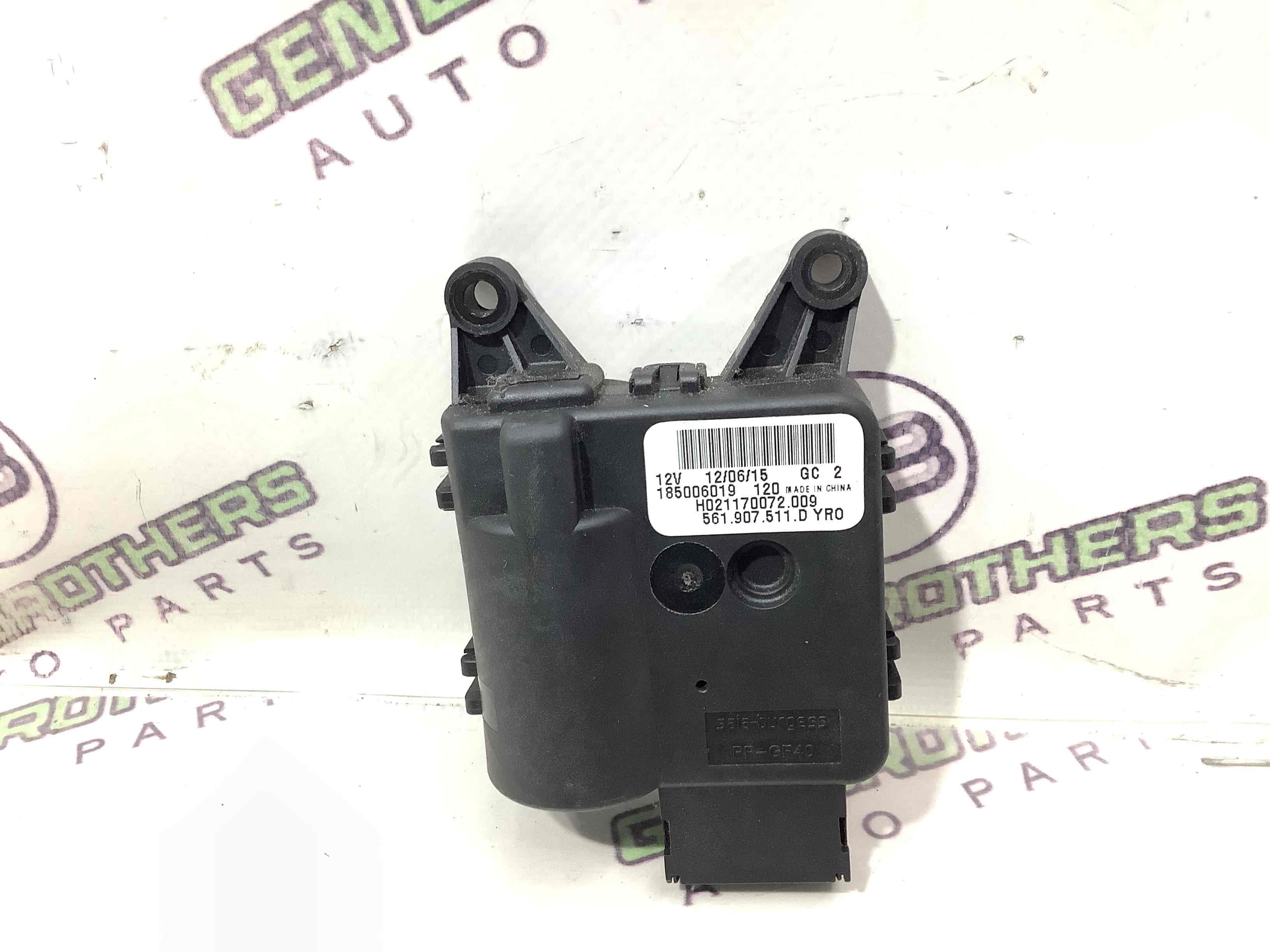 Мотор вентилятор пічки