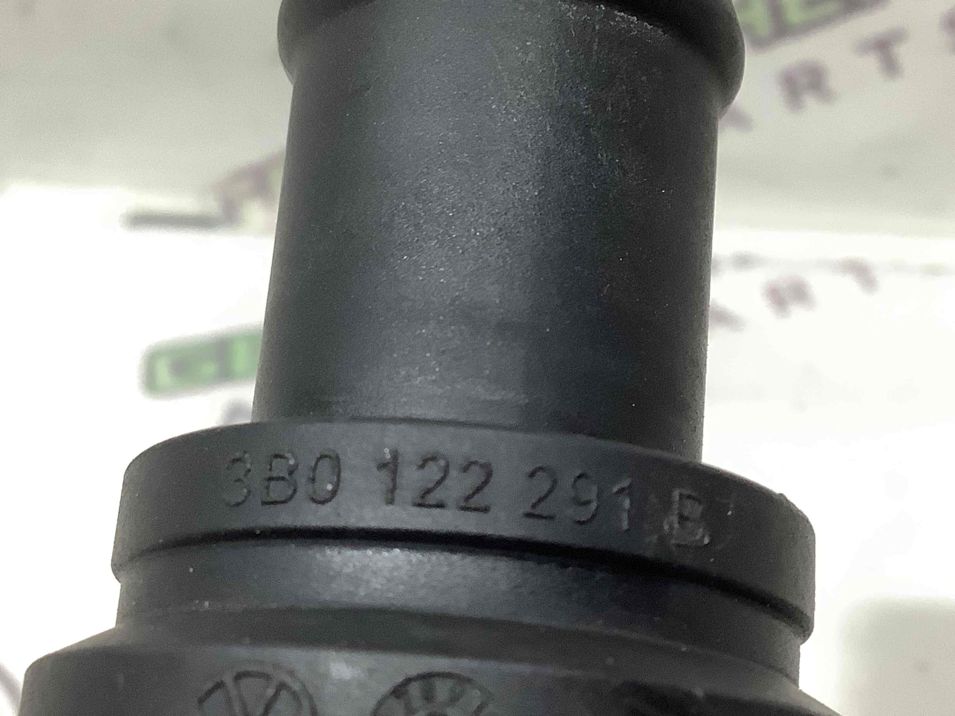 Фланець системи охолодження