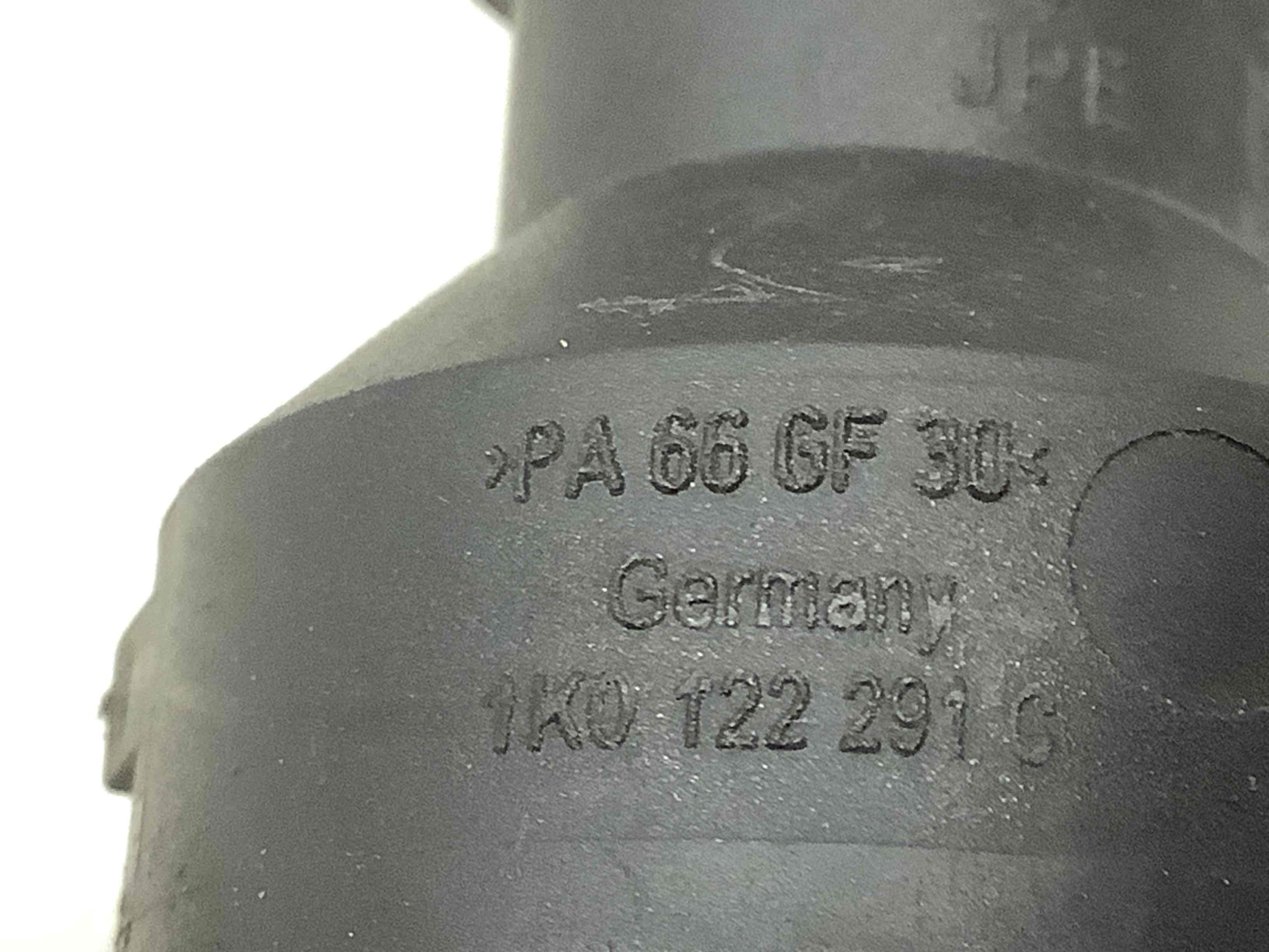 Фланець системи охолодження