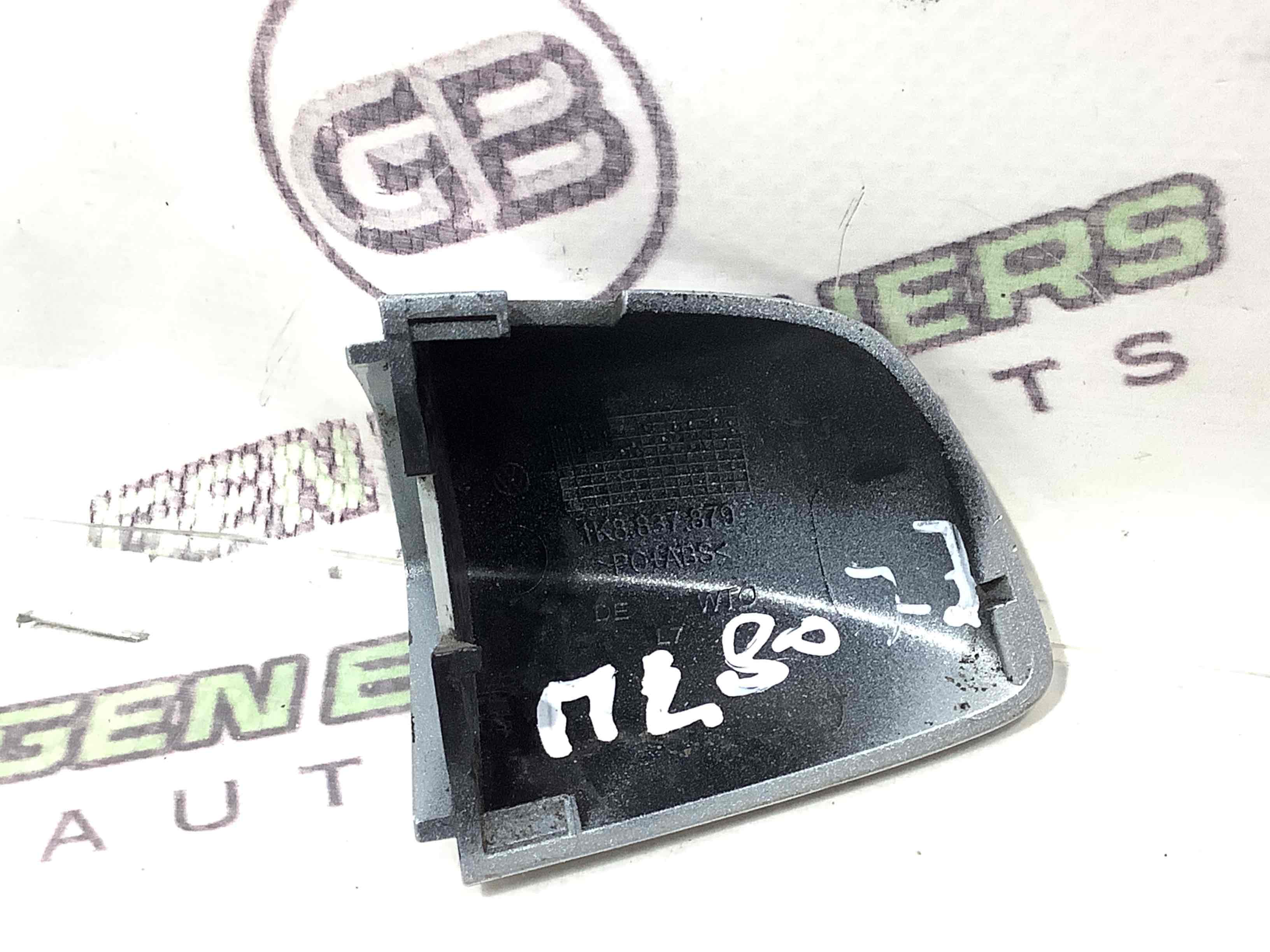 Ручка двері зовнішня